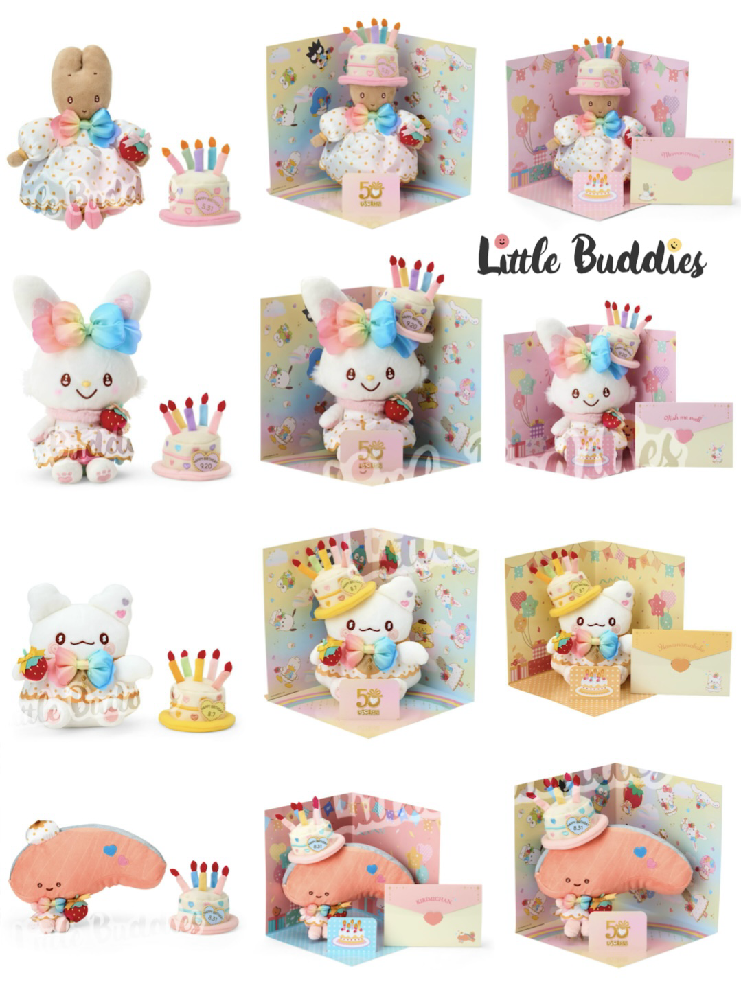 日本 Sanrio 草莓雜誌50周年 角色生日慶祝套裝