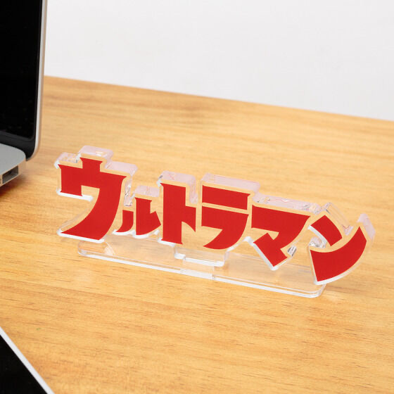 238338 Pbandai 預訂 2025/12月 アクリルロゴディスプレイEX ウルトラマン(特大)
