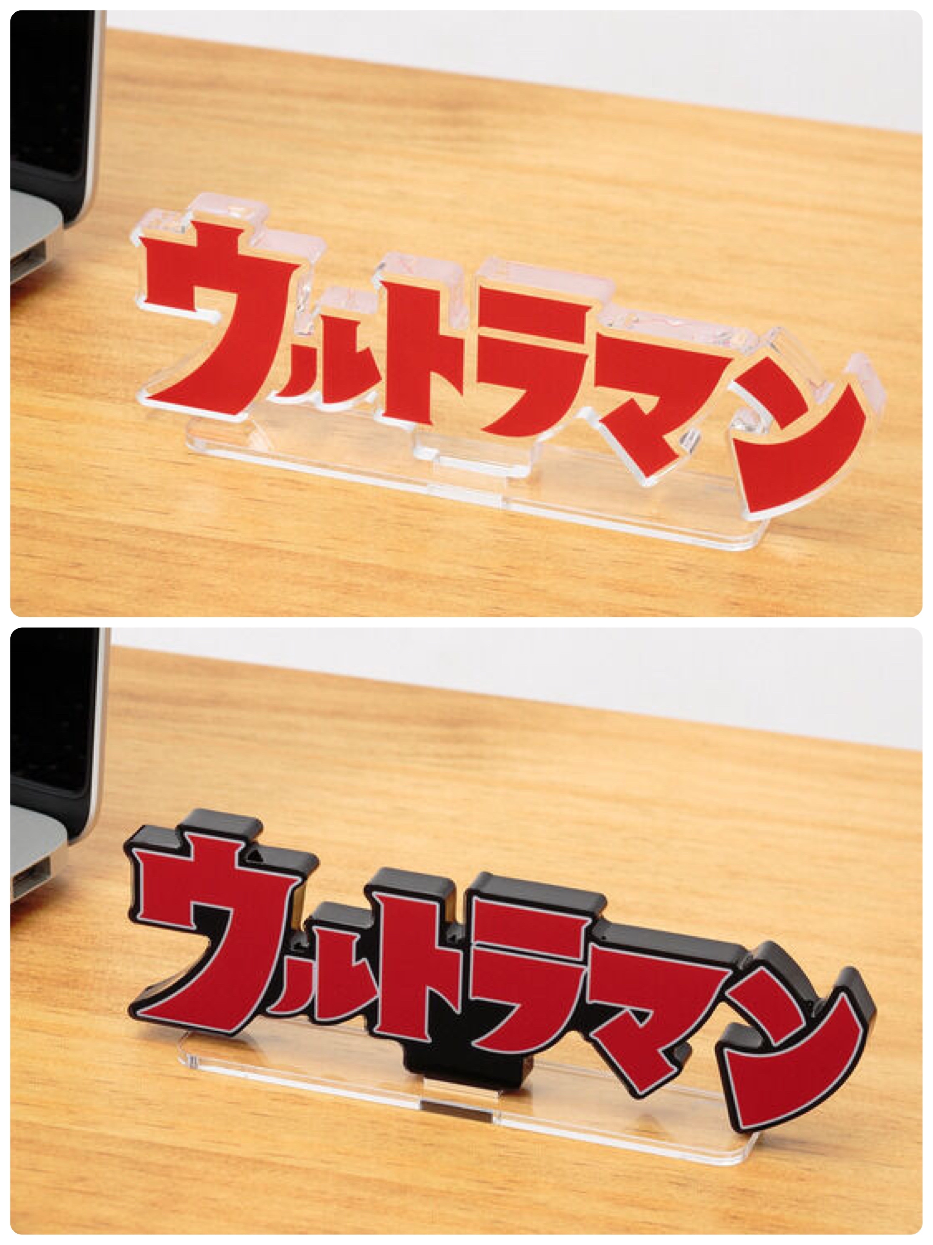 238338 Pbandai 預訂 2025/12月 アクリルロゴディスプレイEX ウルトラマン(特大)