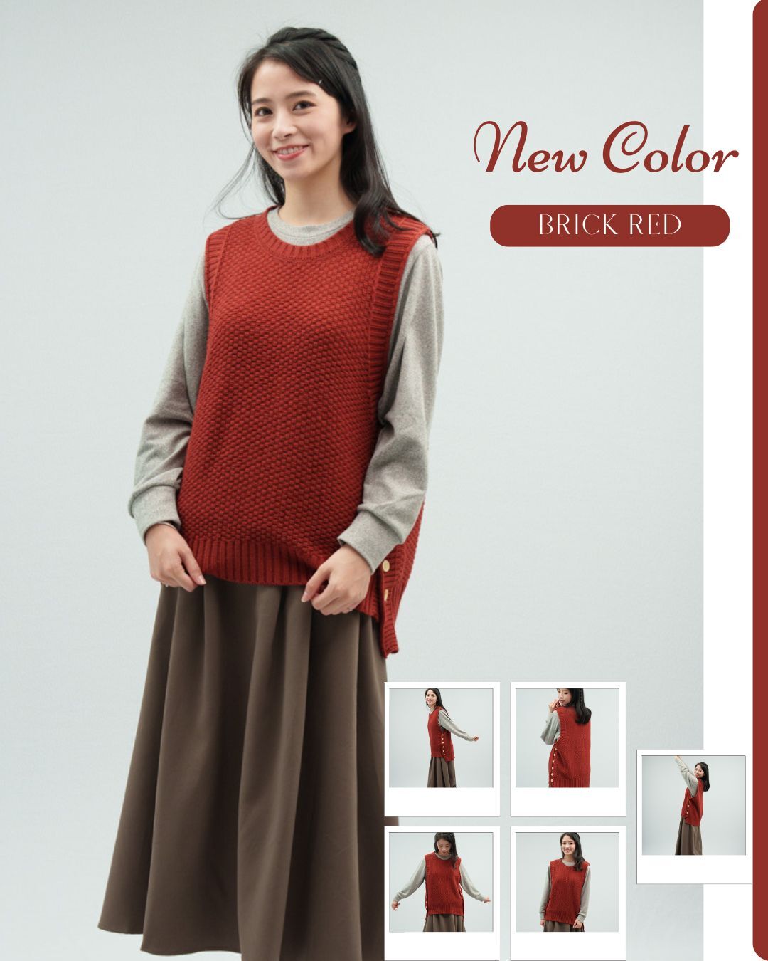 長版針織背心 磚紅色 搭配裙子穿搭