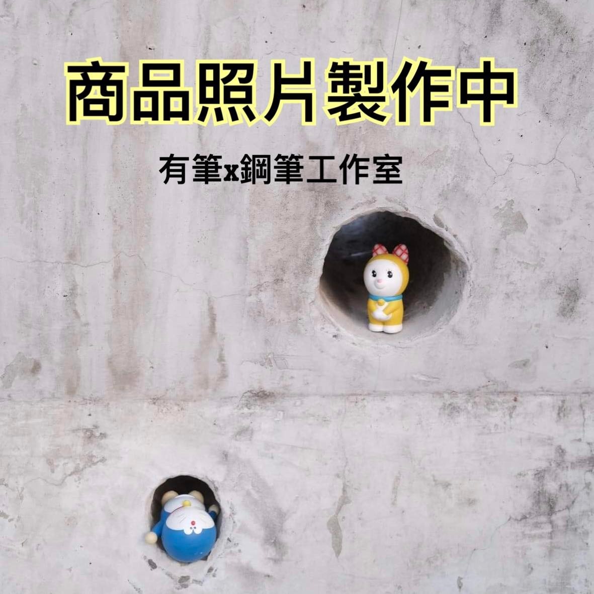 長尾夾 套色棒膠版印章｜一分之一工作室 臺灣