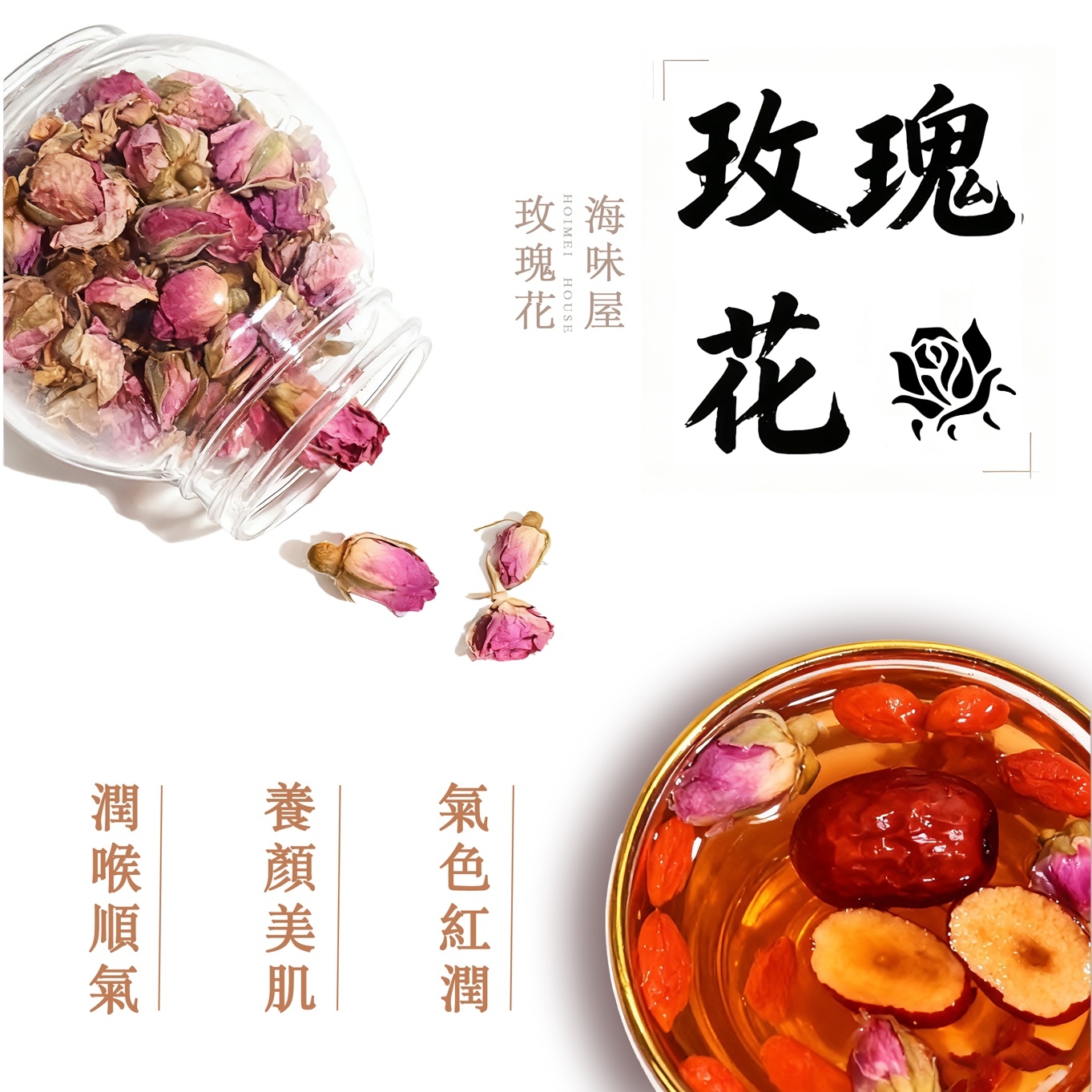 w20221 法國玫瑰花