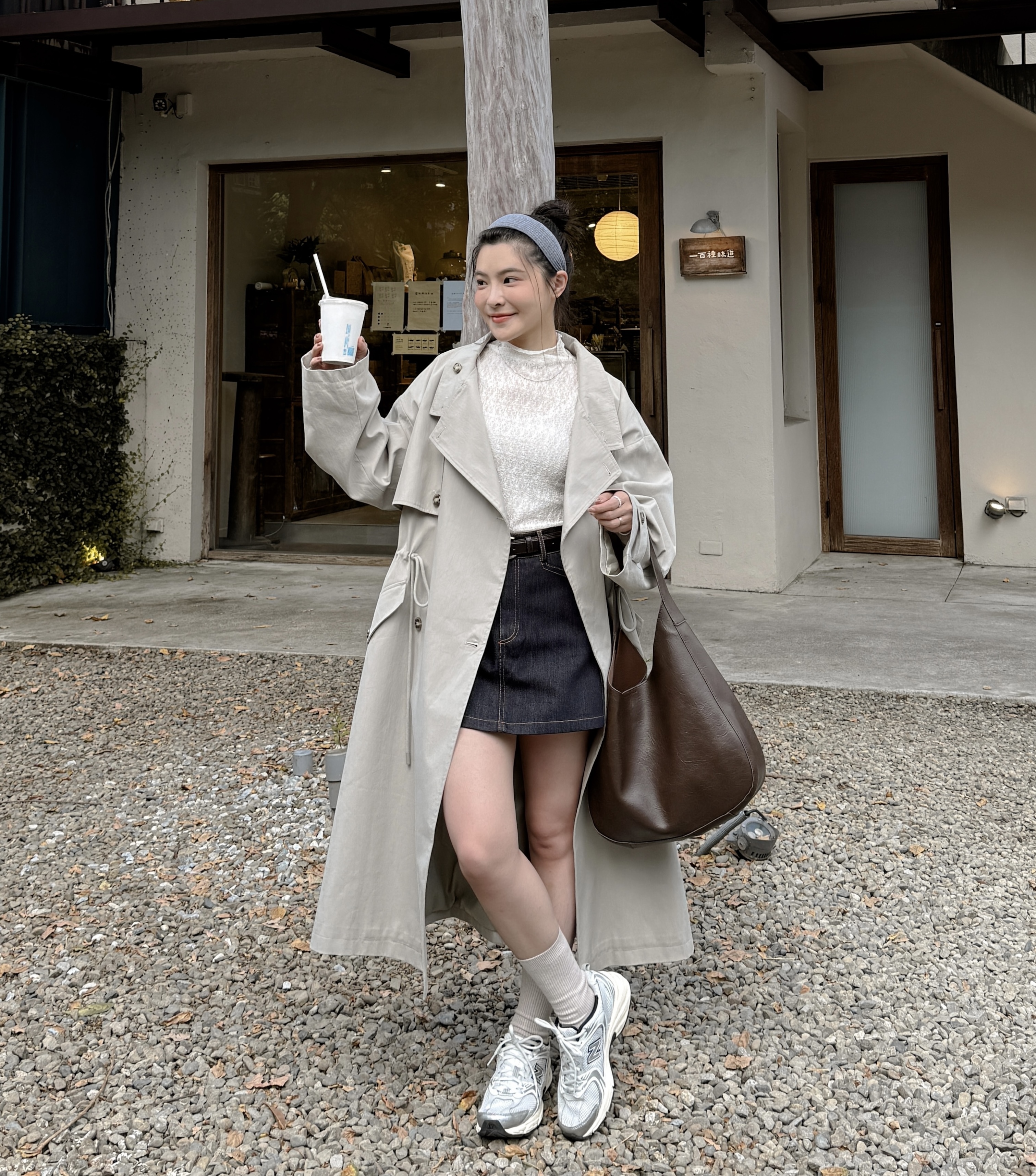 微透肌親膚波紋小高領