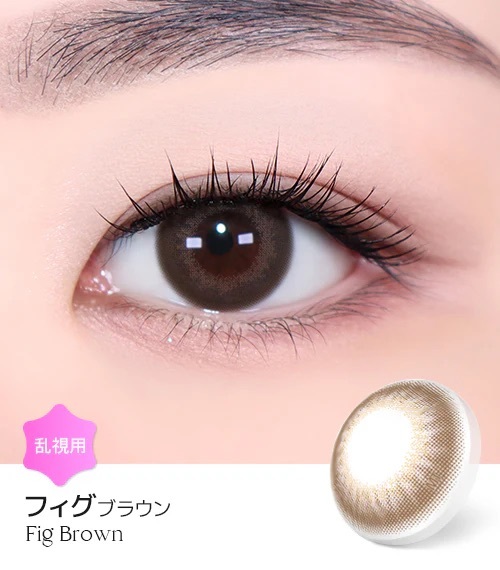 [日拋散光] Lensme Torica 1 Day Popular Fit Brown 隱形眼鏡｜10片