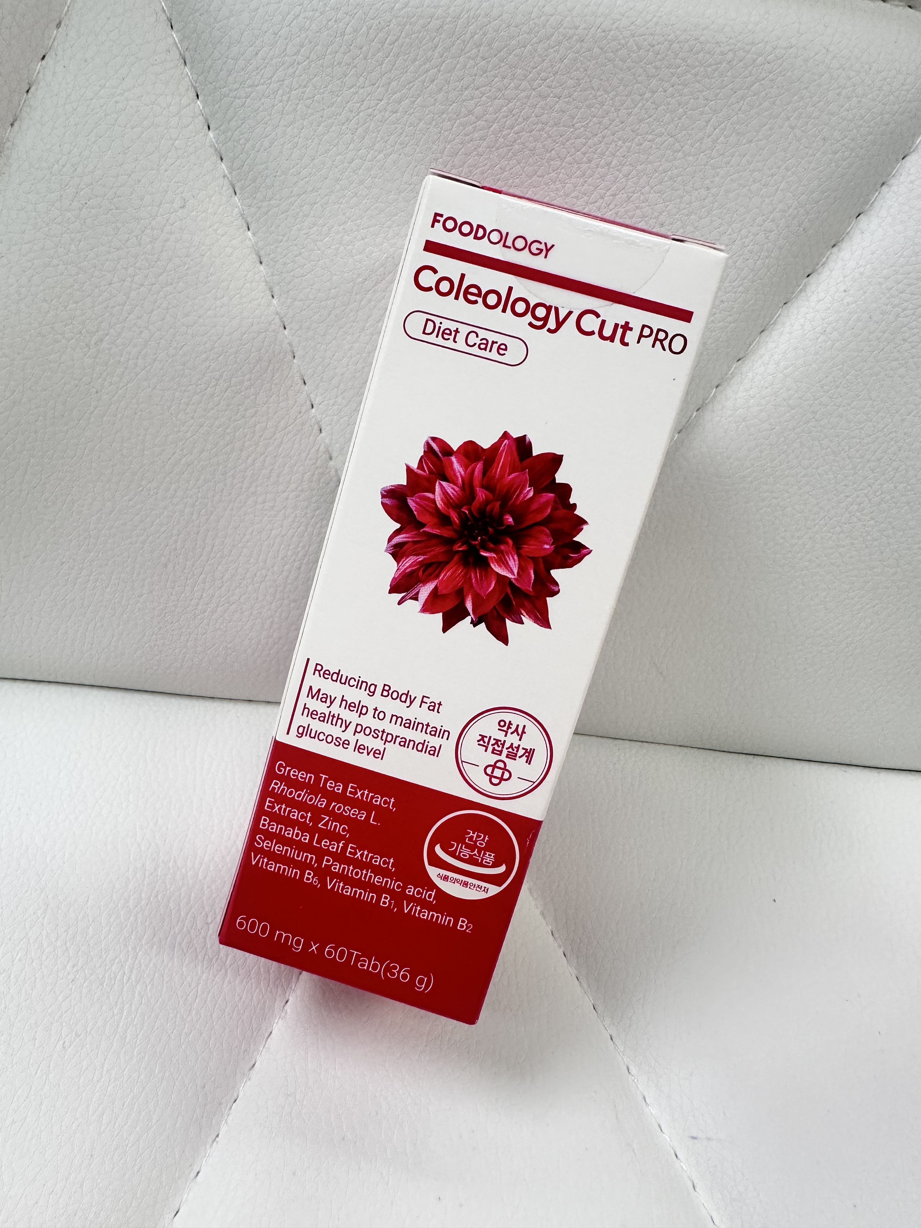 Coleology五彩蘇植物纖體睡眠片(60粒/30天)