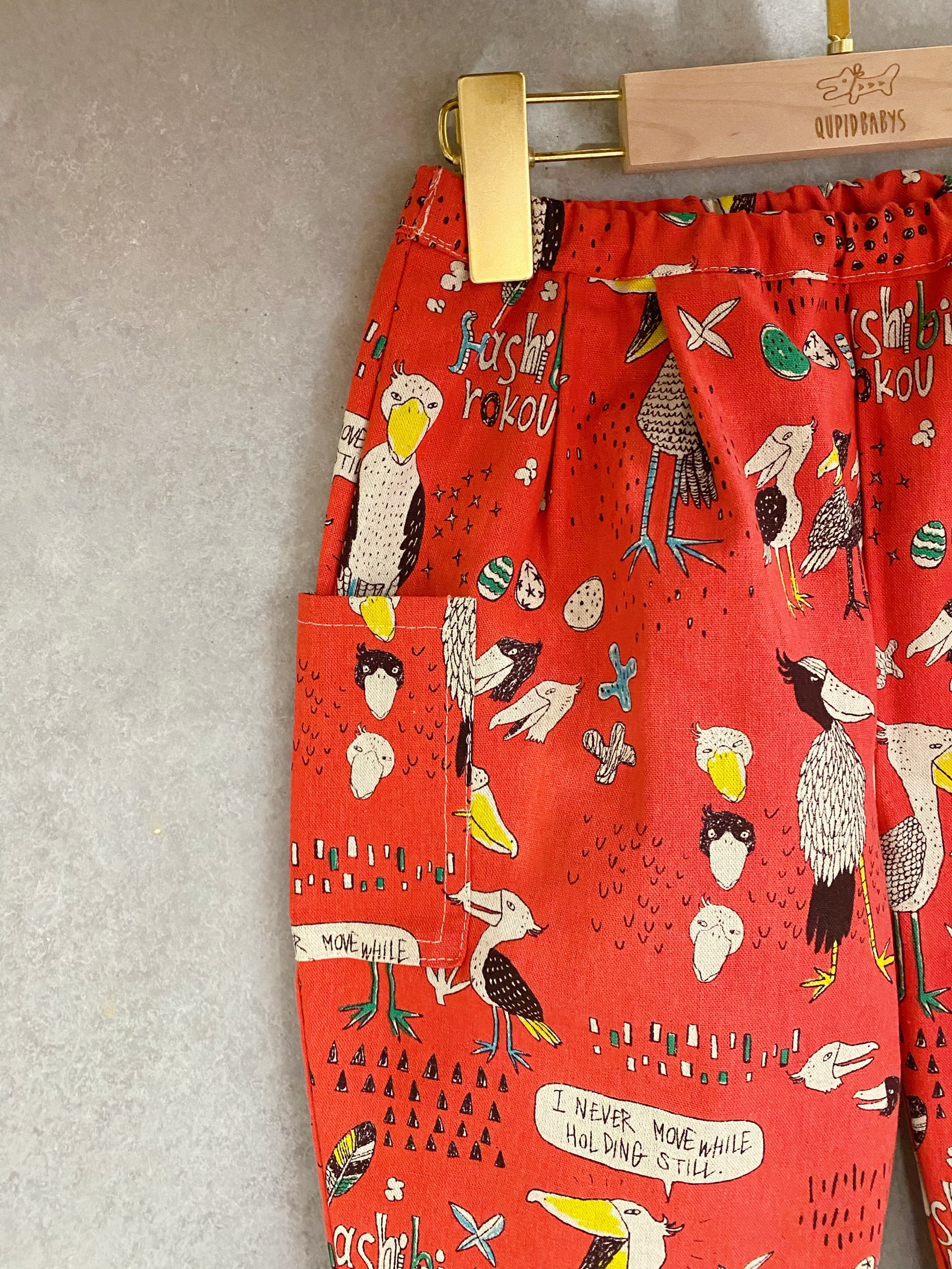 橘紅大嘴鳥 洋蔥褲(120)