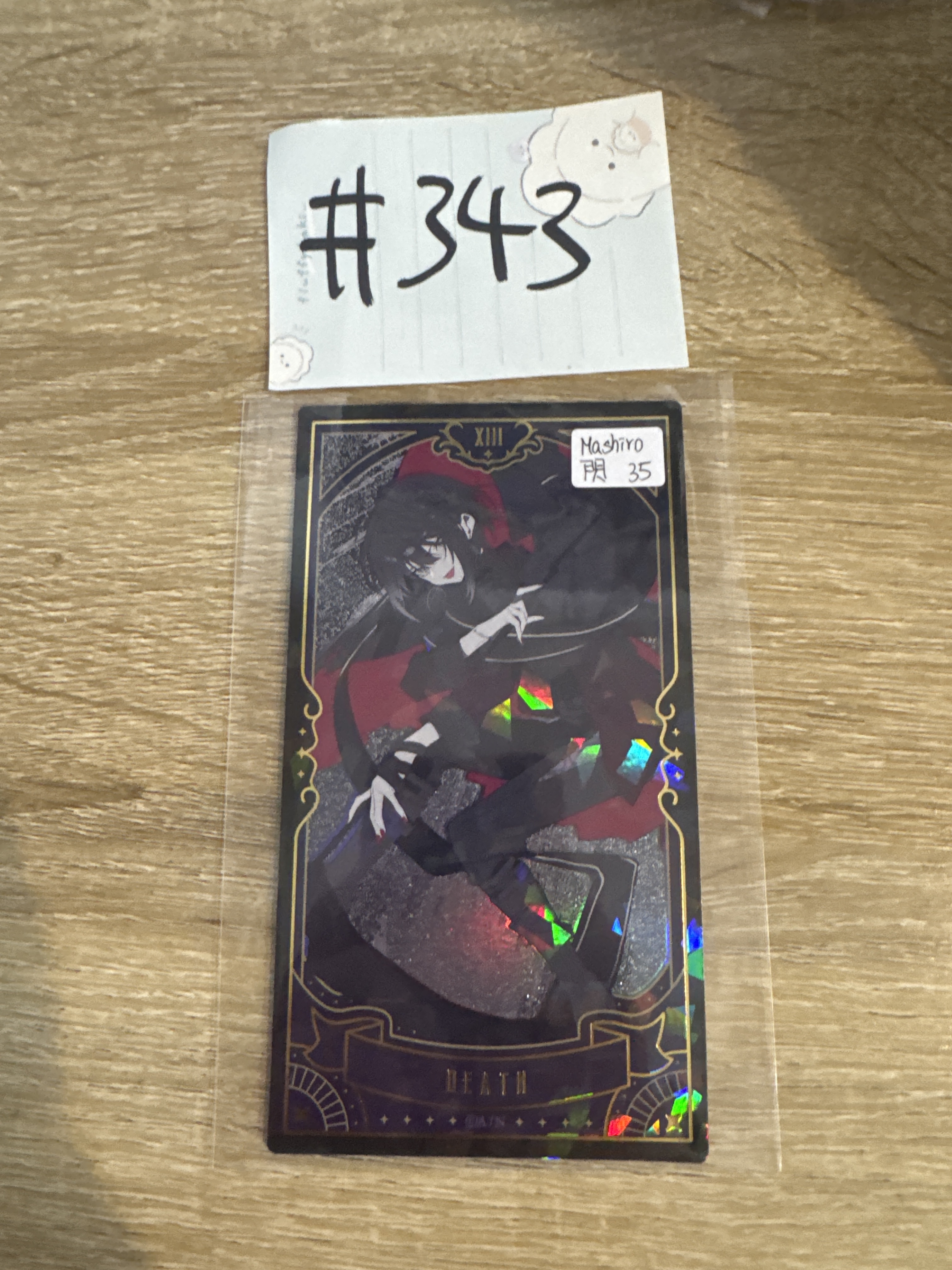 彩虹社   MASHIRO 塔羅卡 閃#343