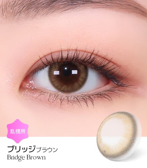 [日拋散光] Lensme Torica 1 Day Goldseven Bridge Brown  隱形眼鏡｜10片
