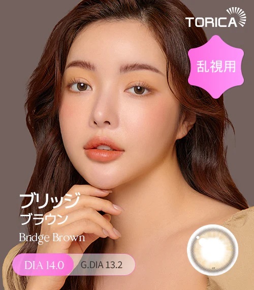 [日拋散光] Lensme Torica 1 Day Goldseven Bridge Brown  隱形眼鏡｜10片