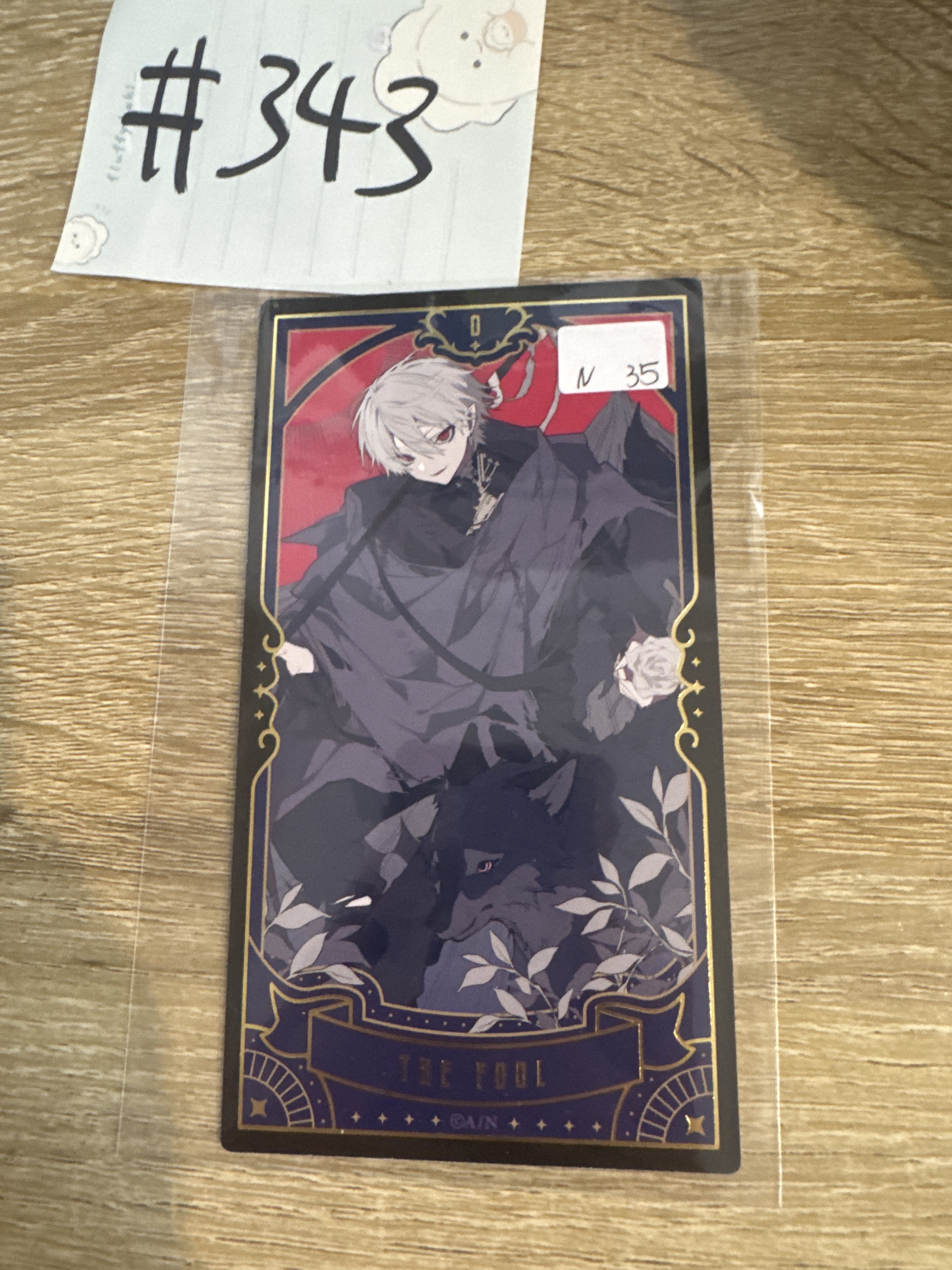 彩虹社   葛葉 N塔羅卡 #343