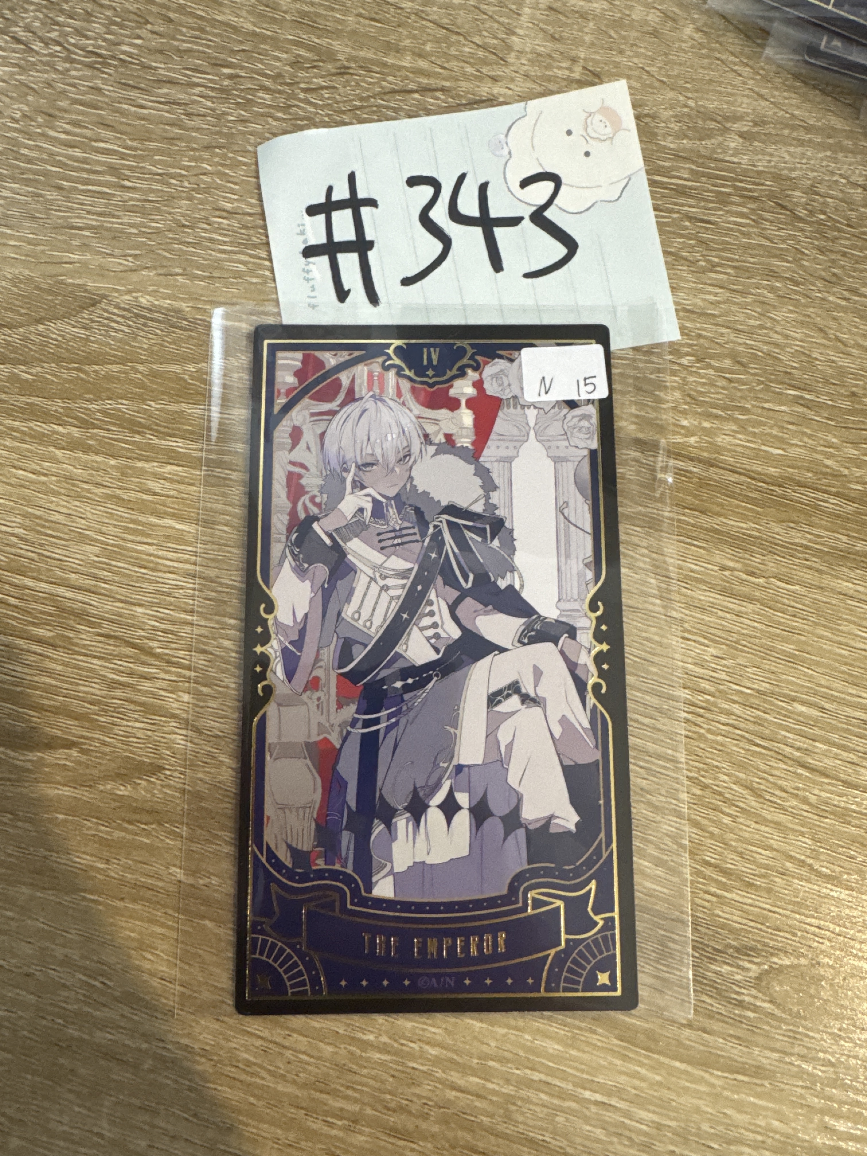 彩虹社   IBRAHIM N塔羅卡 #343