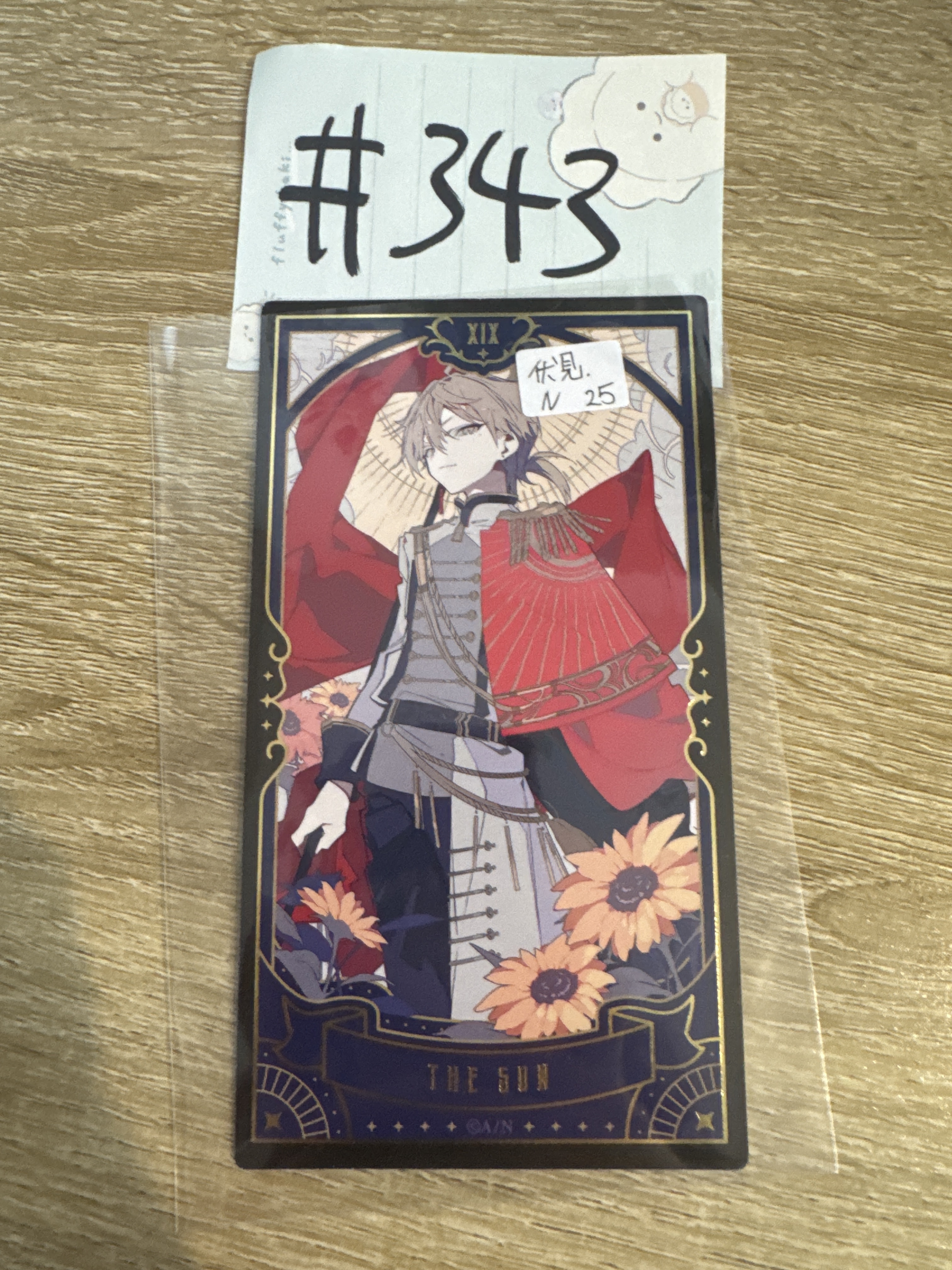 彩虹社  伏見  N塔羅卡 #343