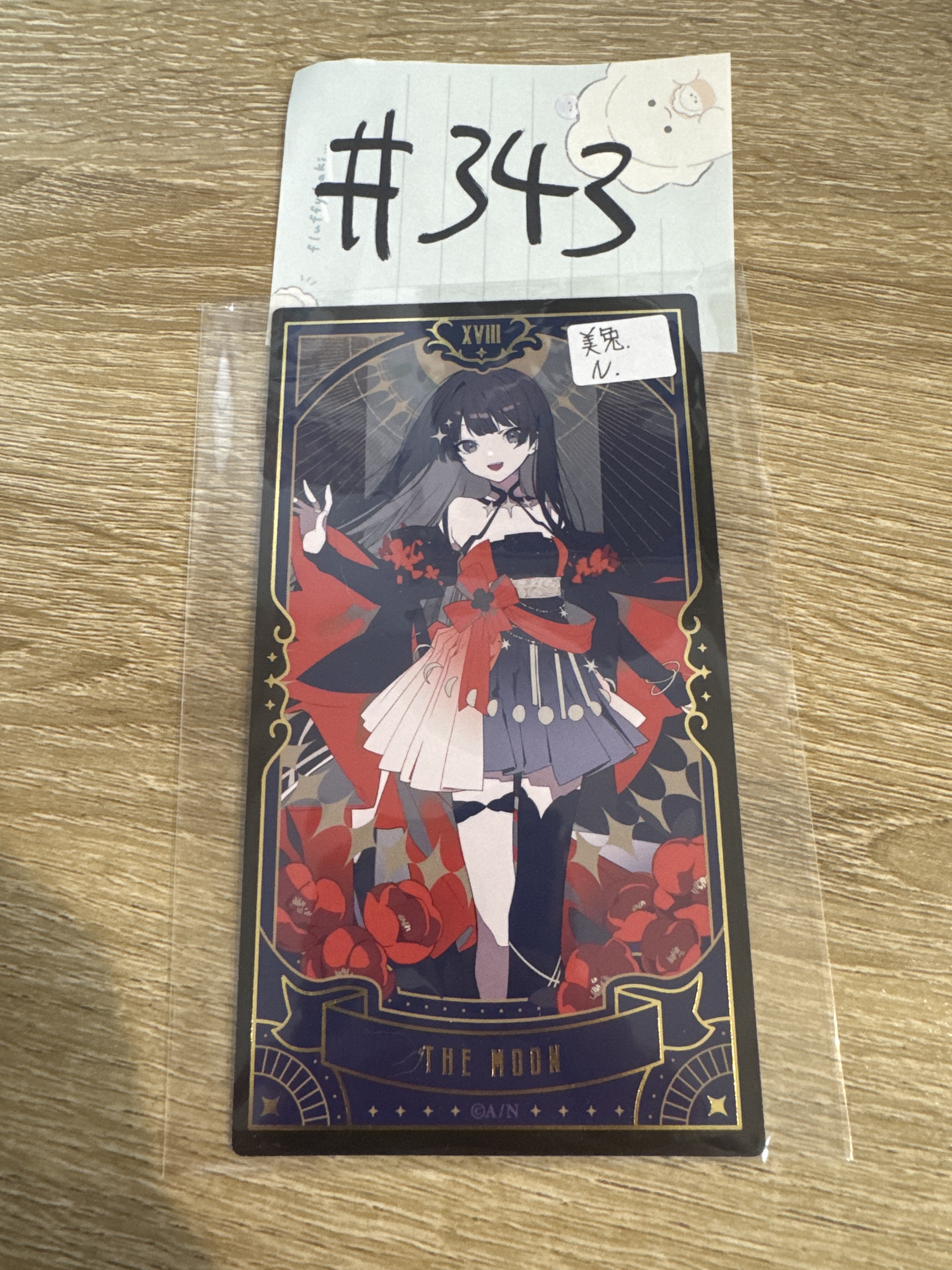 彩虹社  美兔  N塔羅卡 #343