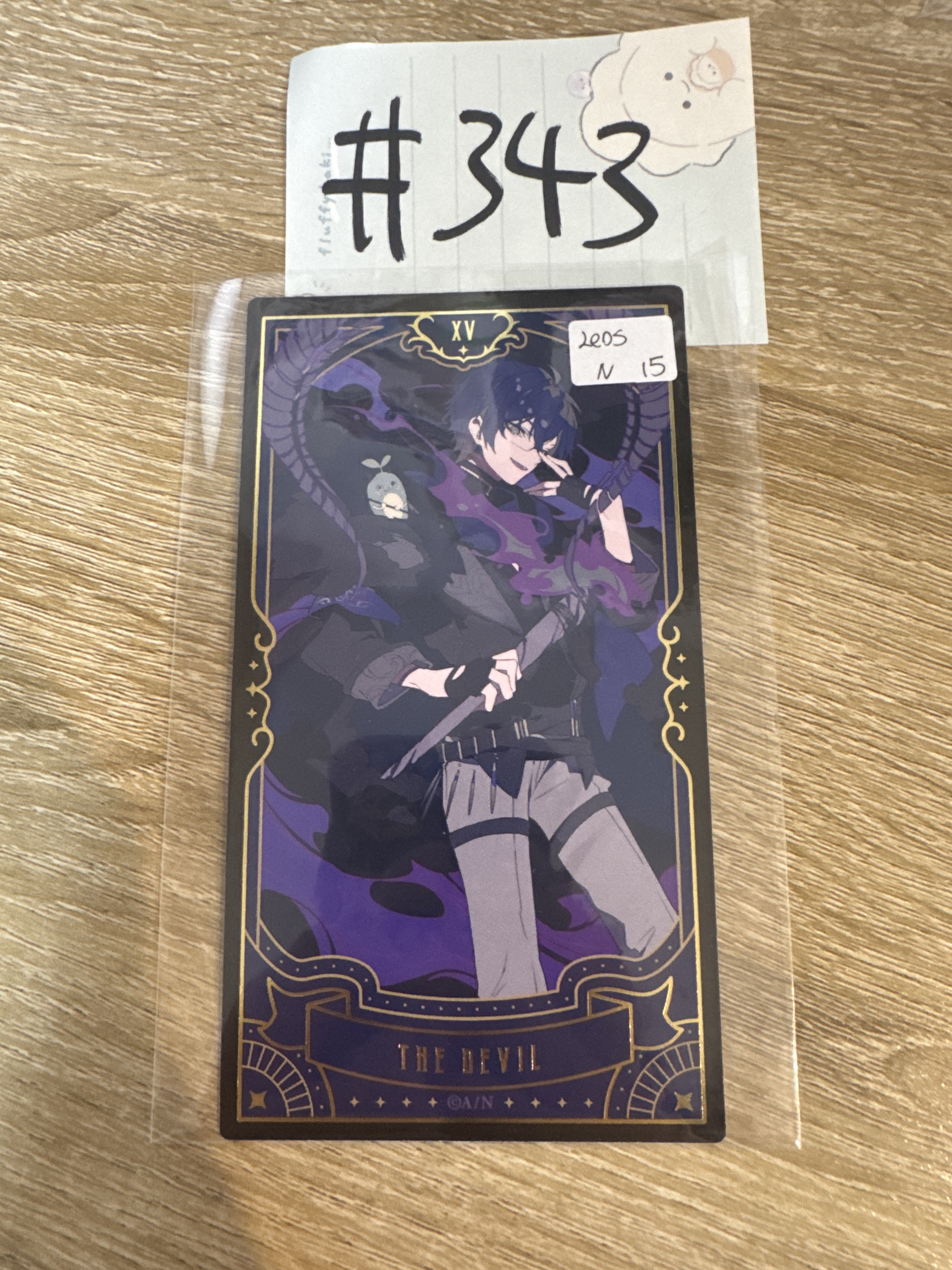 彩虹社   LEOS  N塔羅卡 #343