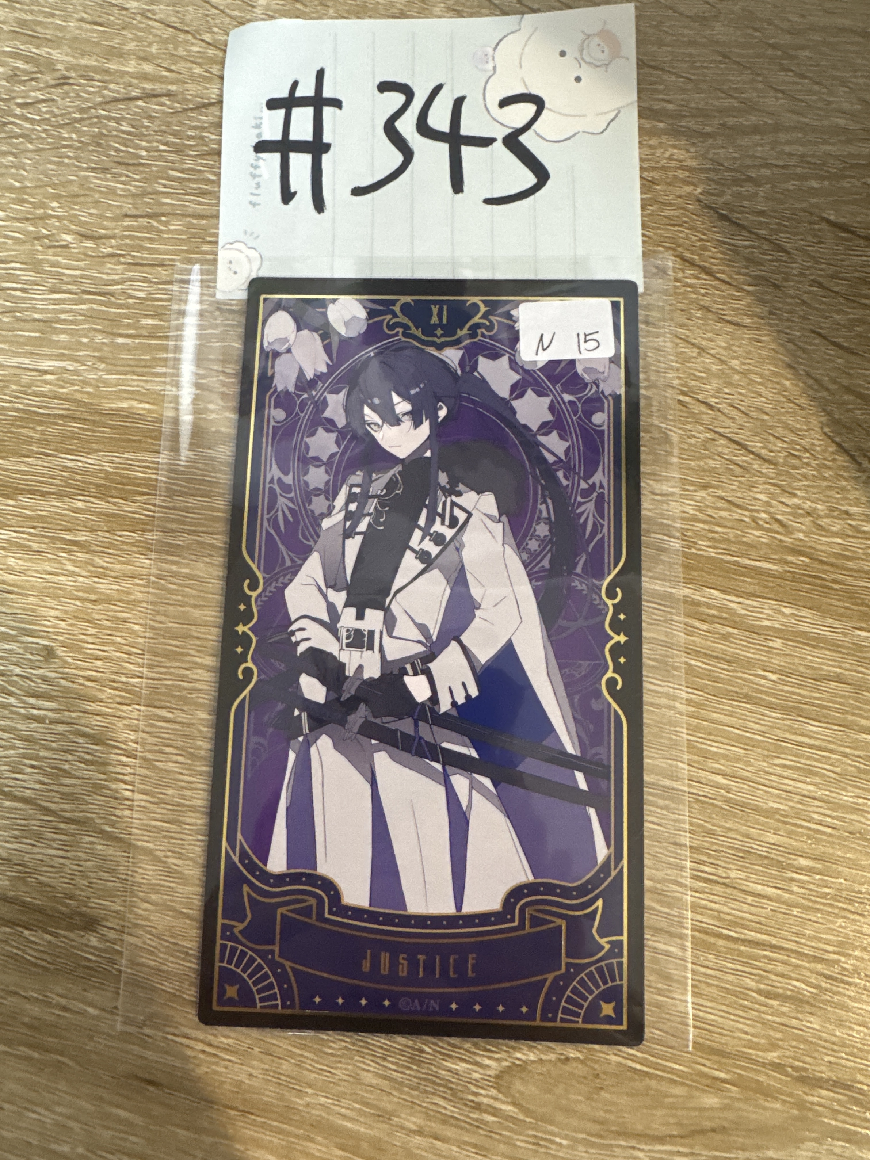 彩虹社   長尾 N塔羅卡 #343