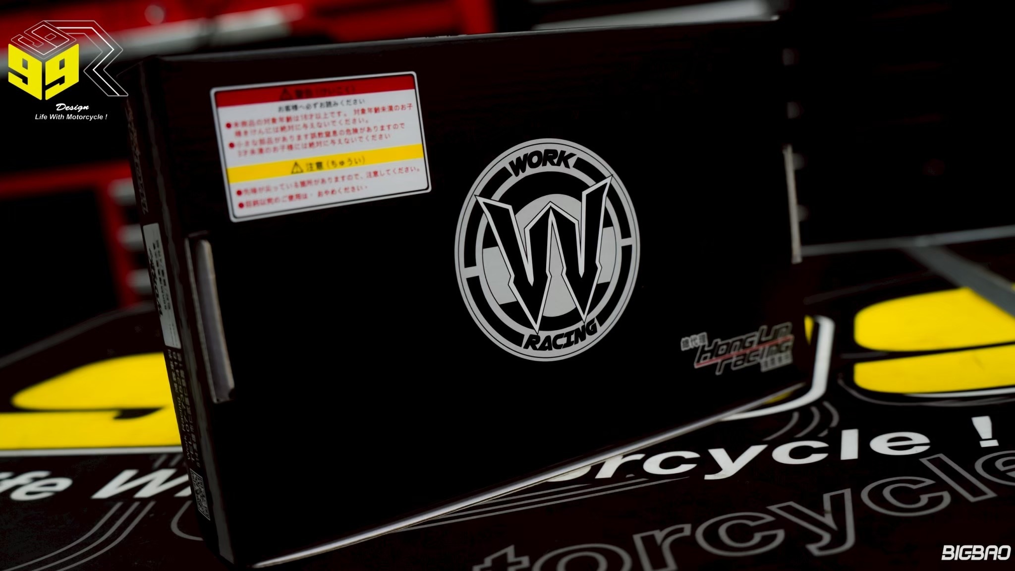 WORK-Racing  B8R防爆高壓水管組