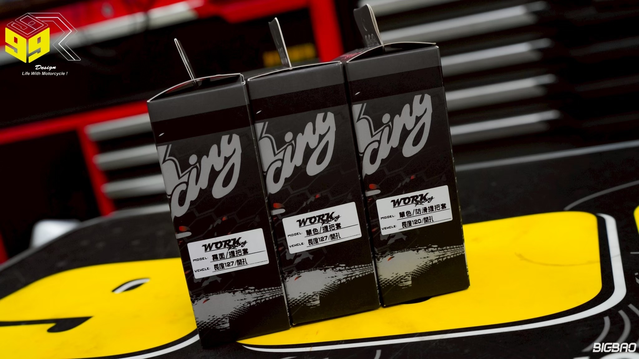 WORK-Racing 握把套