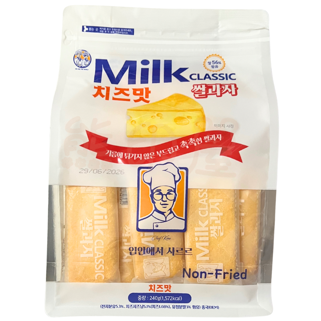Milk CLASSIC 非油炸米餅 (芝士味) 240g