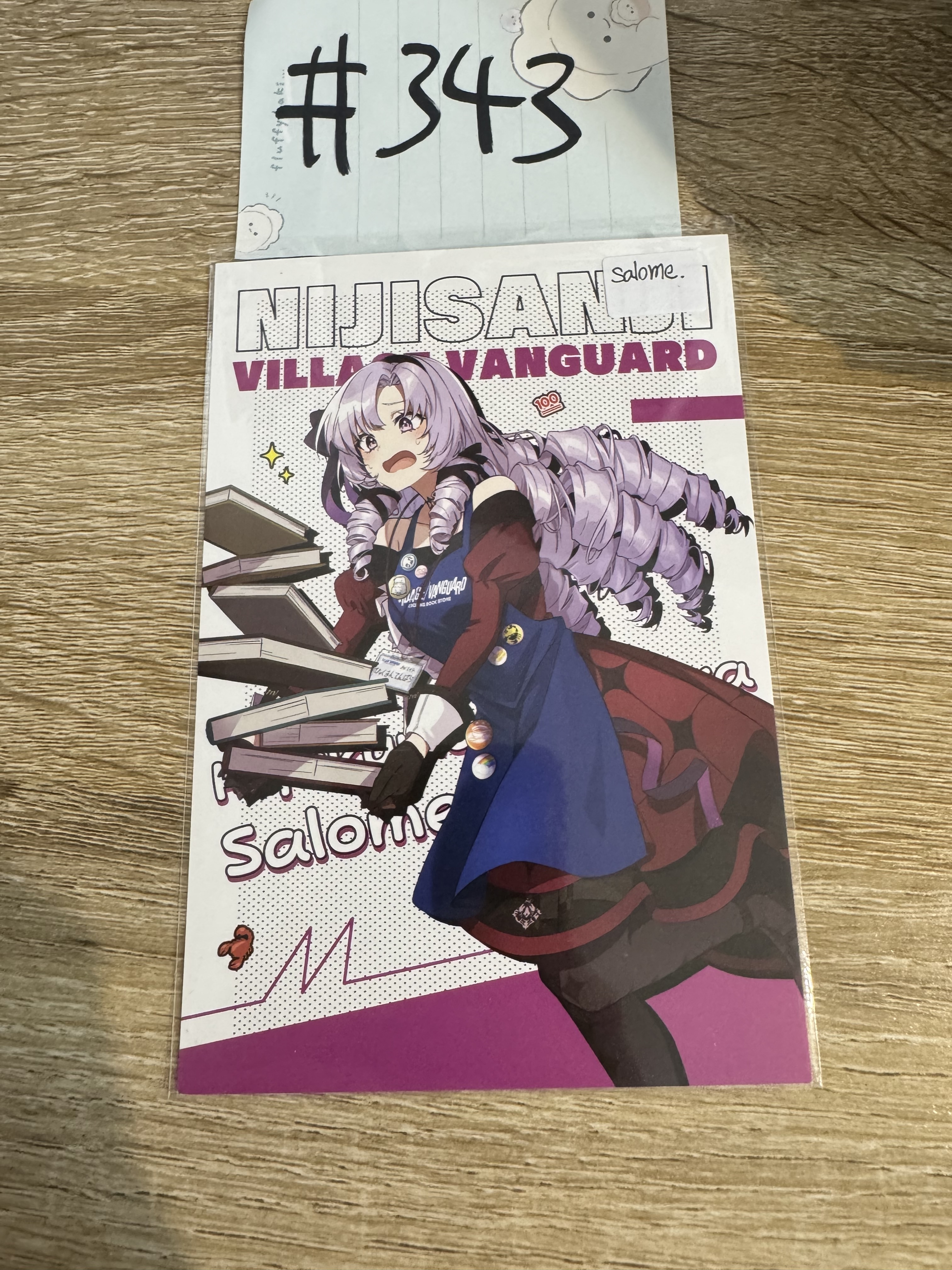 彩虹社 salome 明信片#343