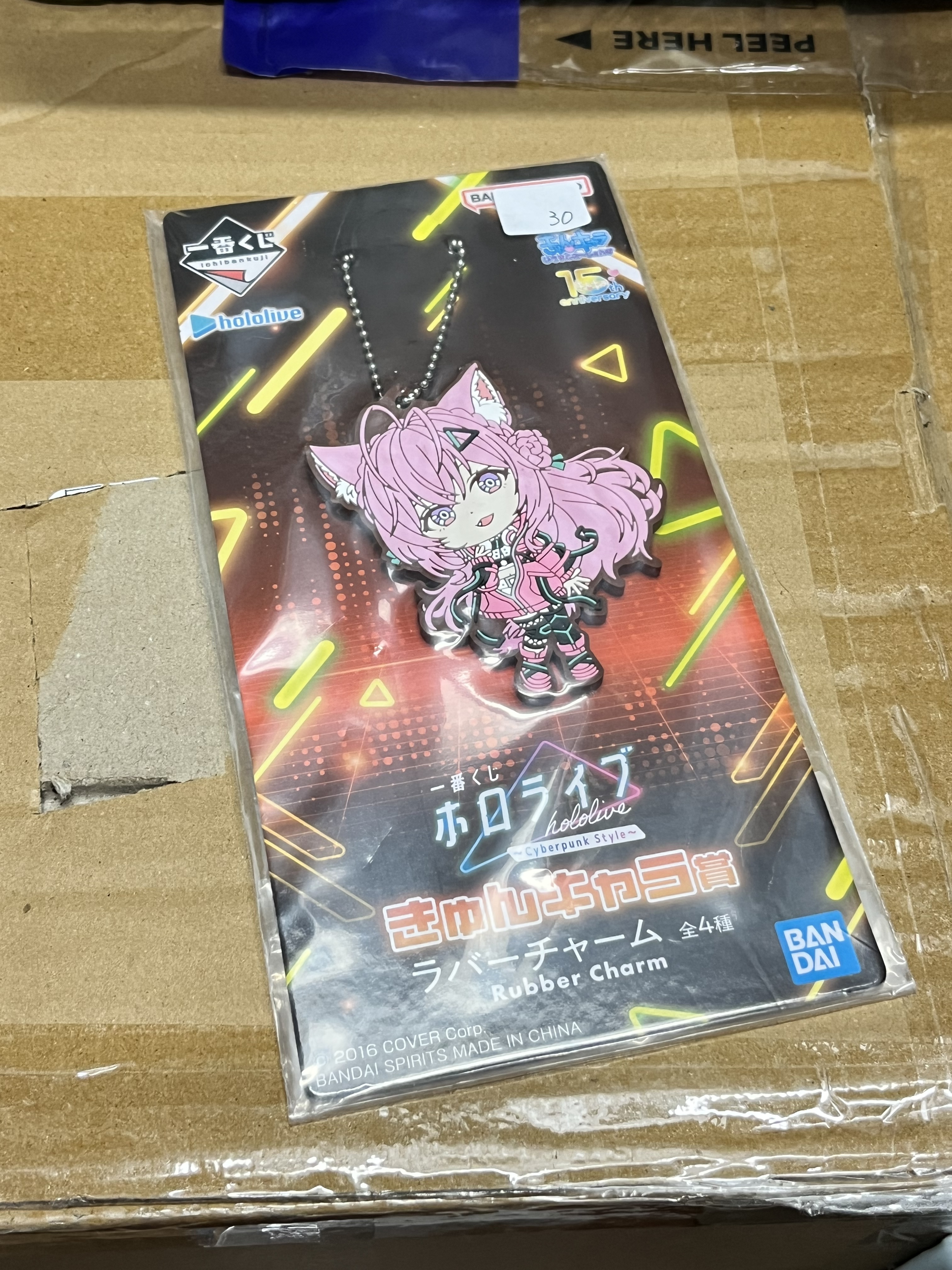 HOLOLIVE KOYORI  掛件#322