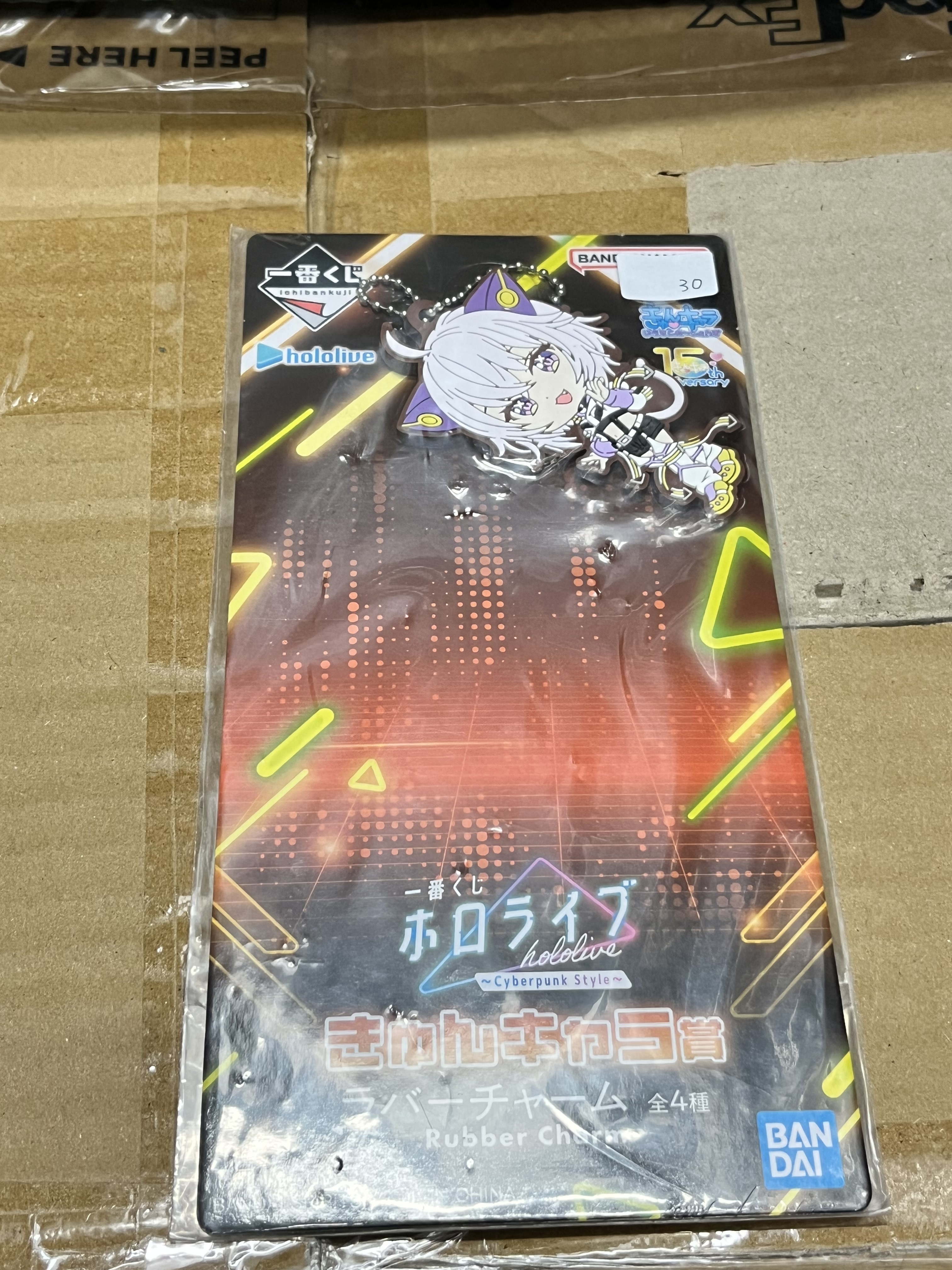 HOLOLIVE 小粥  掛件#322