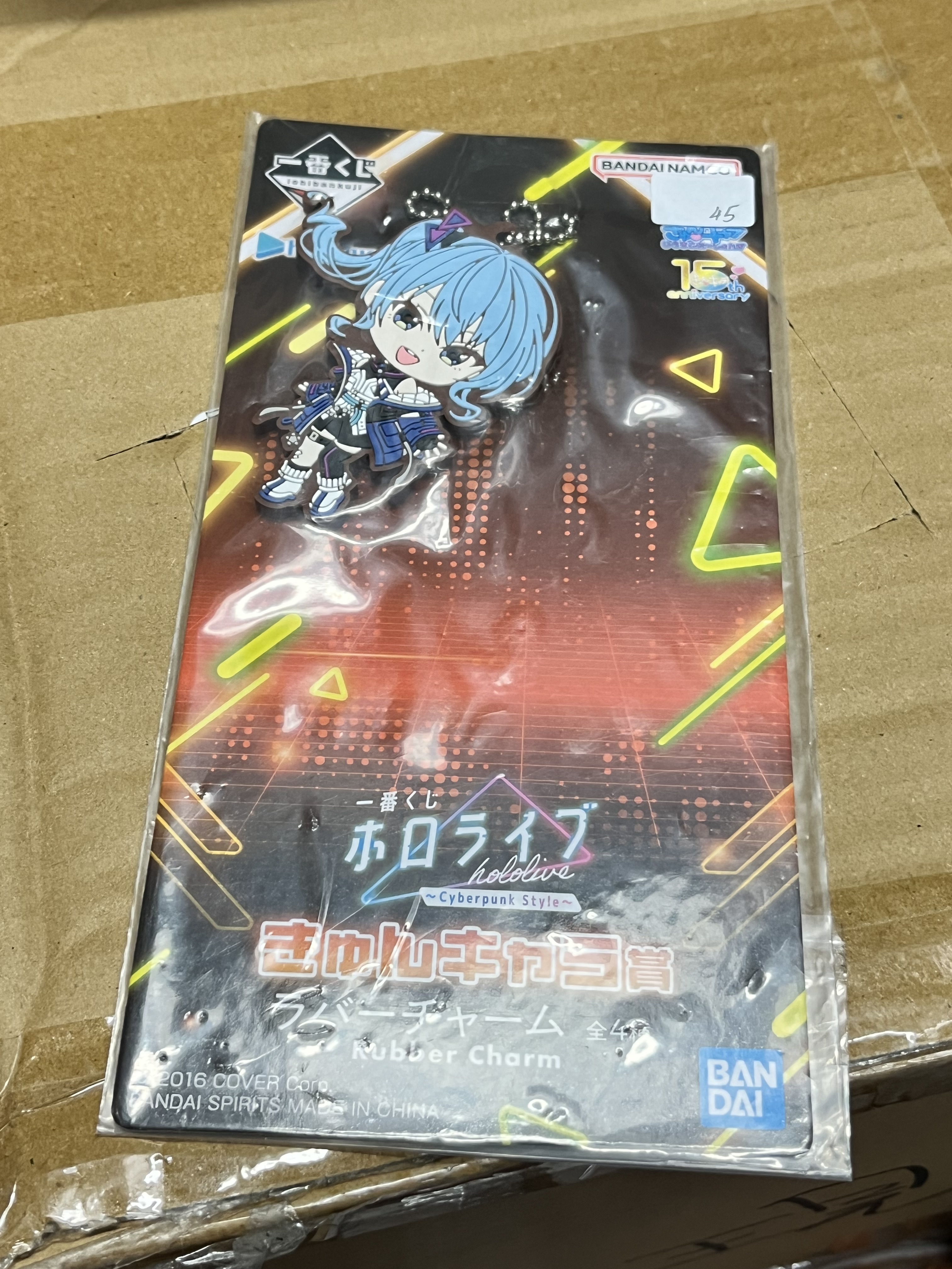 HOLOLIVE 星街 掛件#322