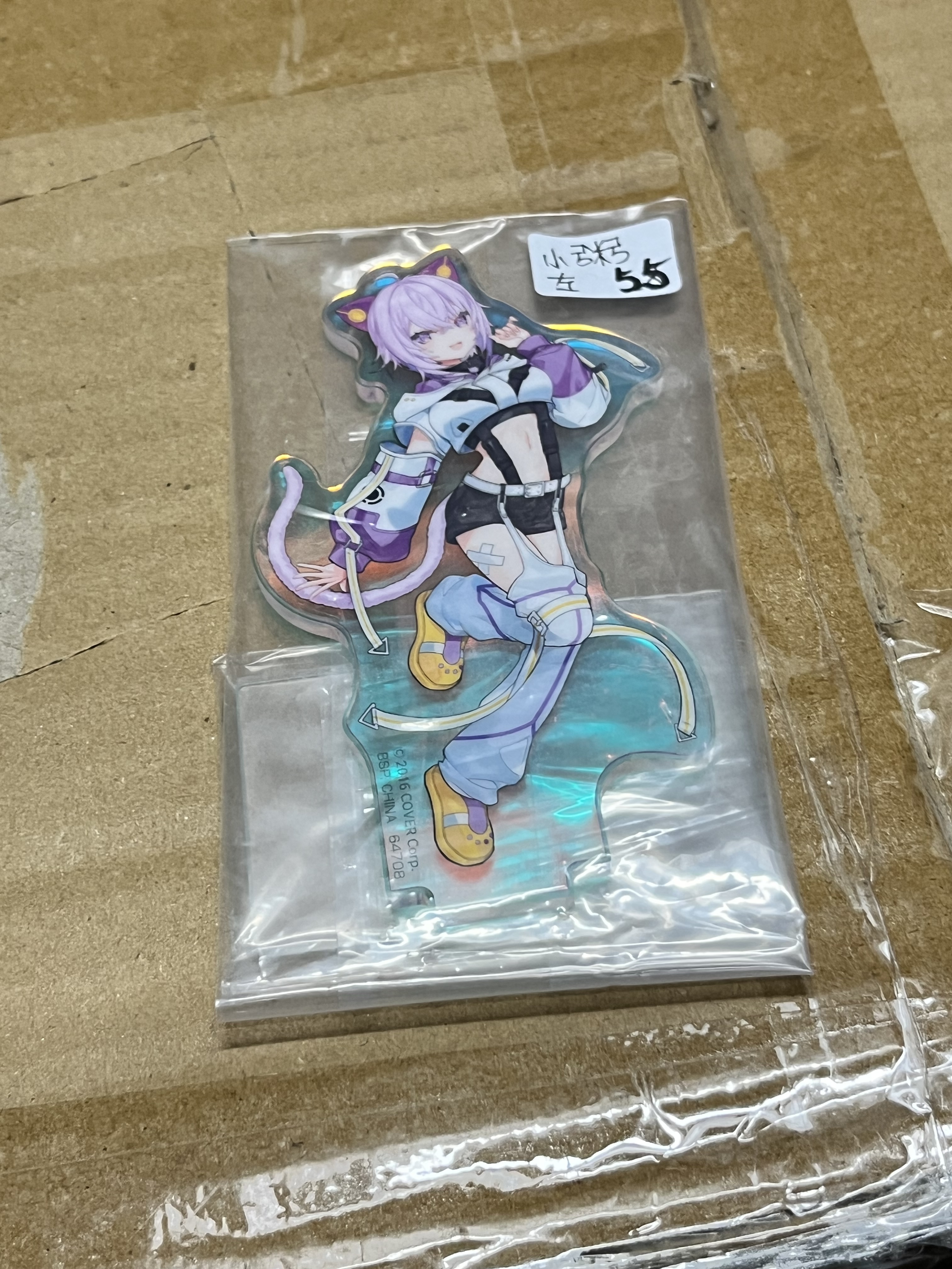 HOLOLIVE 小粥 立牌 左#322