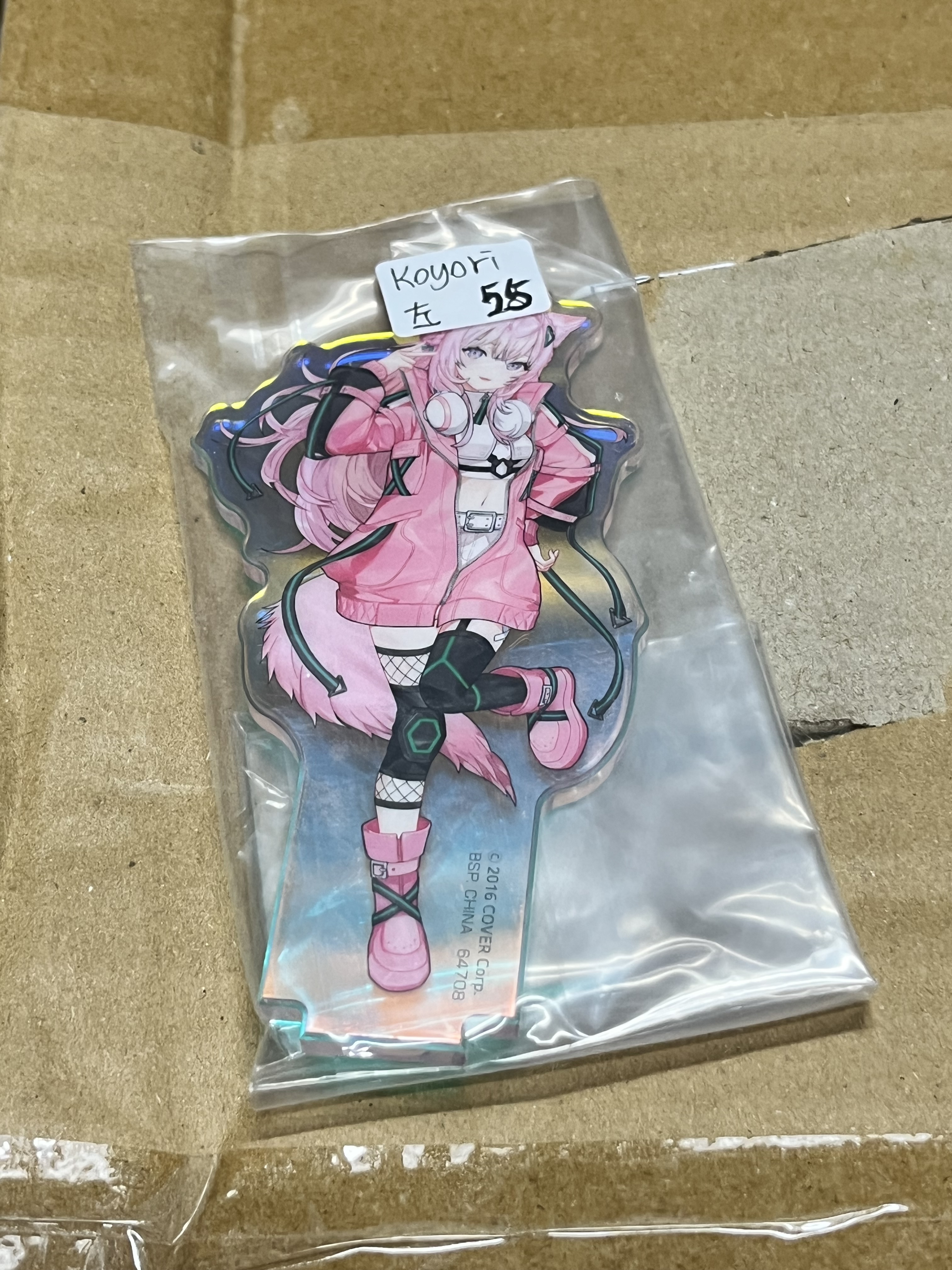 HOLOLIVE KOYORI 立牌 左#322