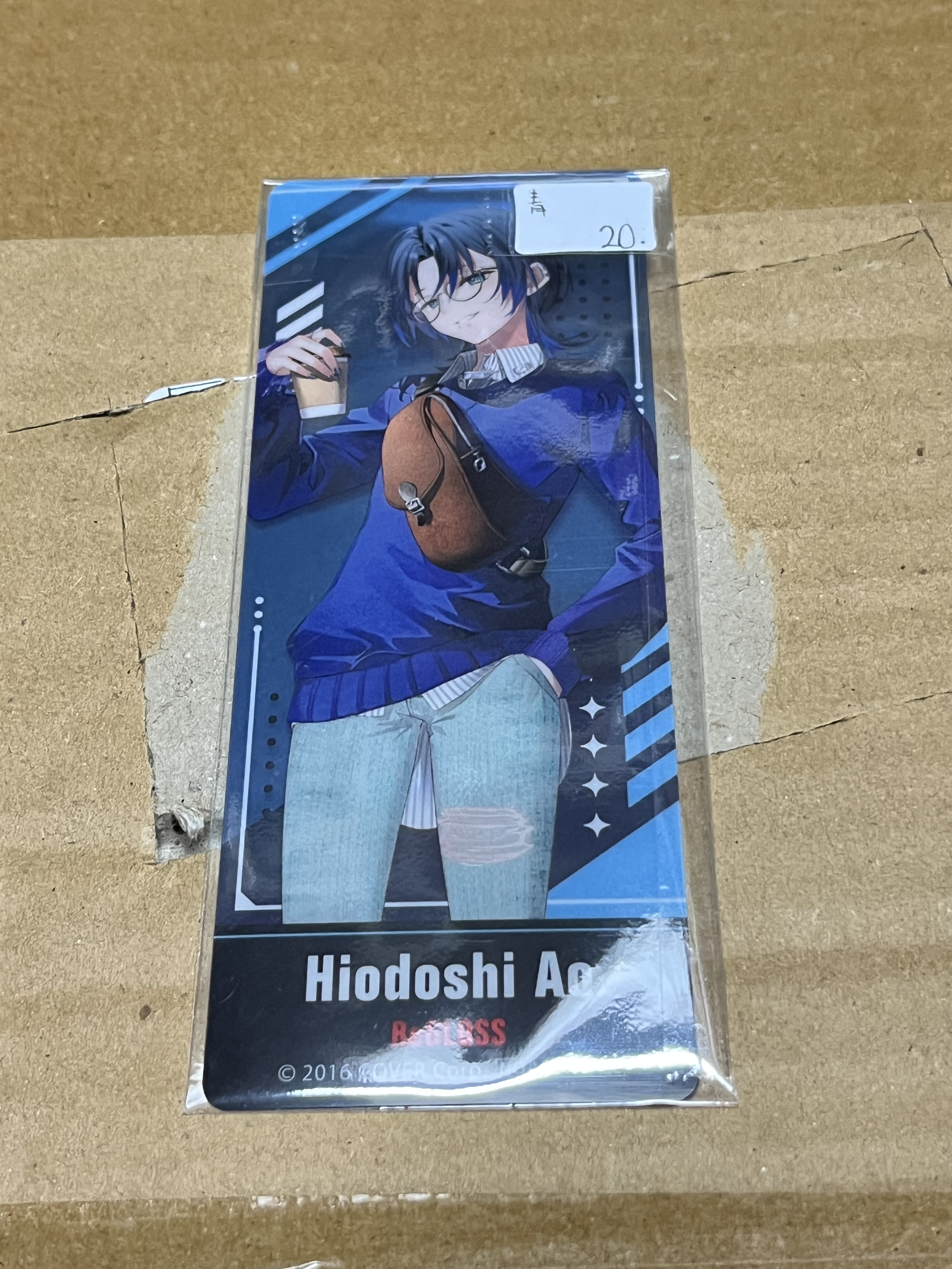 HOLOLIVE 青 膠書籤#322