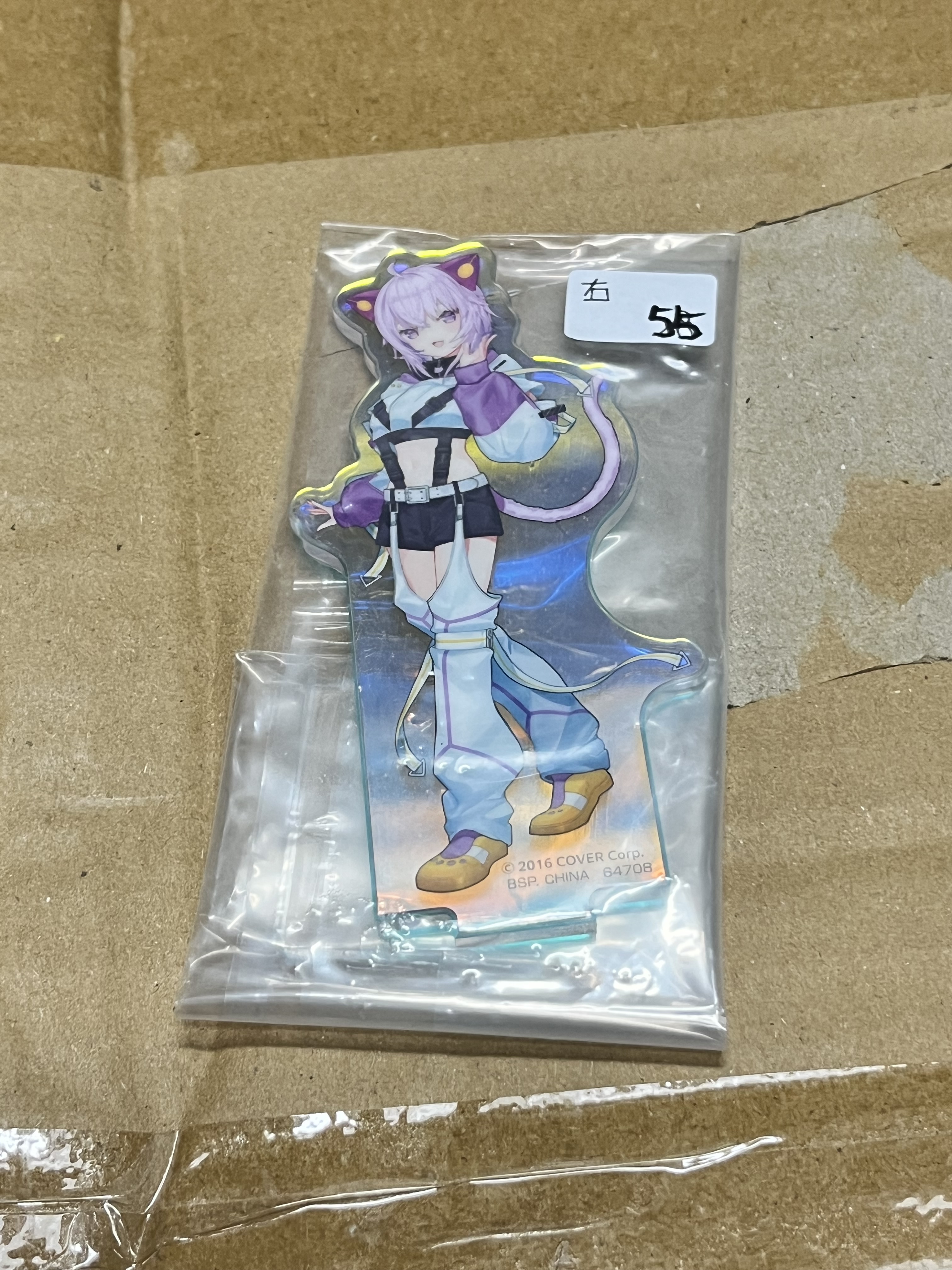 HOLOLIVE 小粥 立牌 右#322