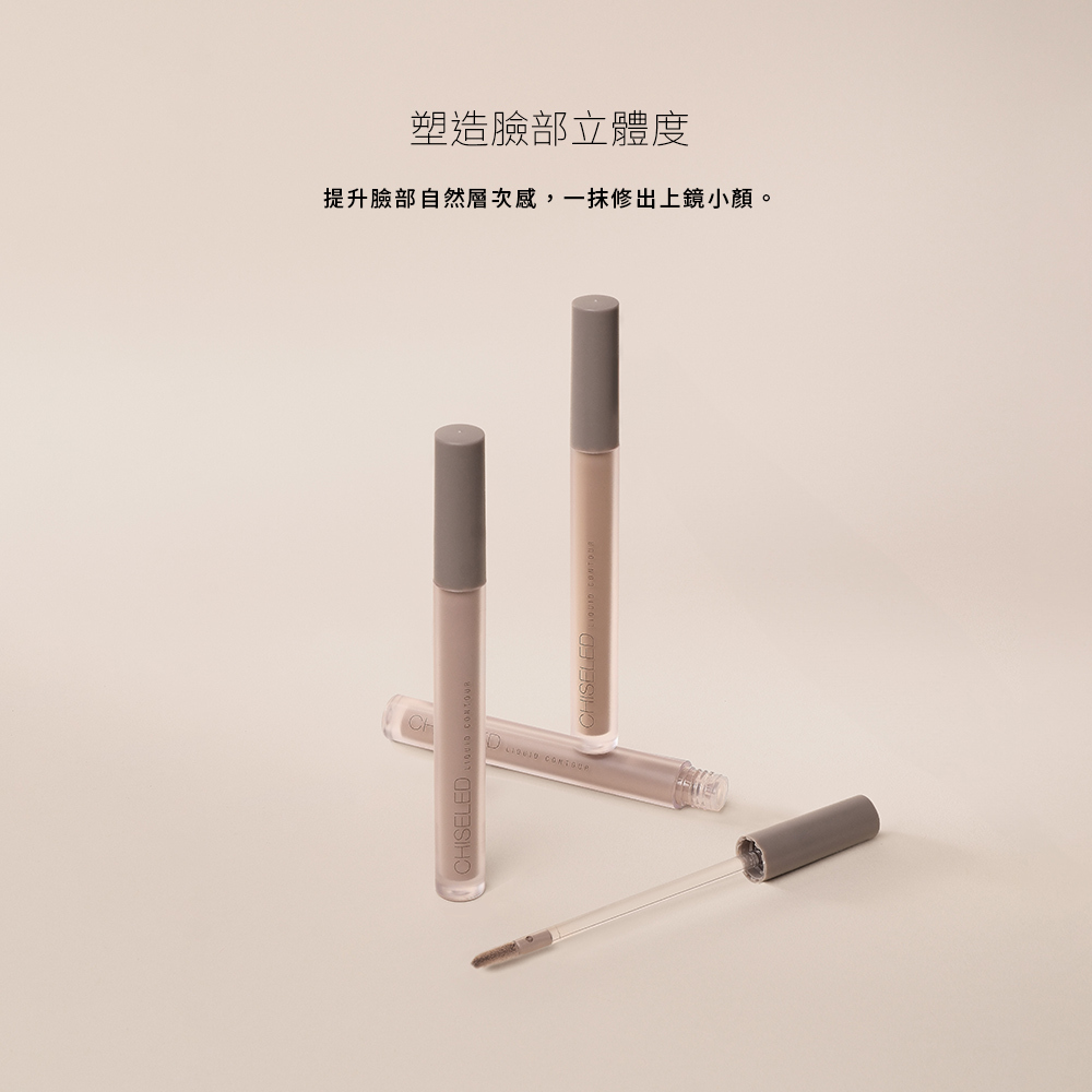 現 貨丨Solone 修修小顏修容液 (2色可選)