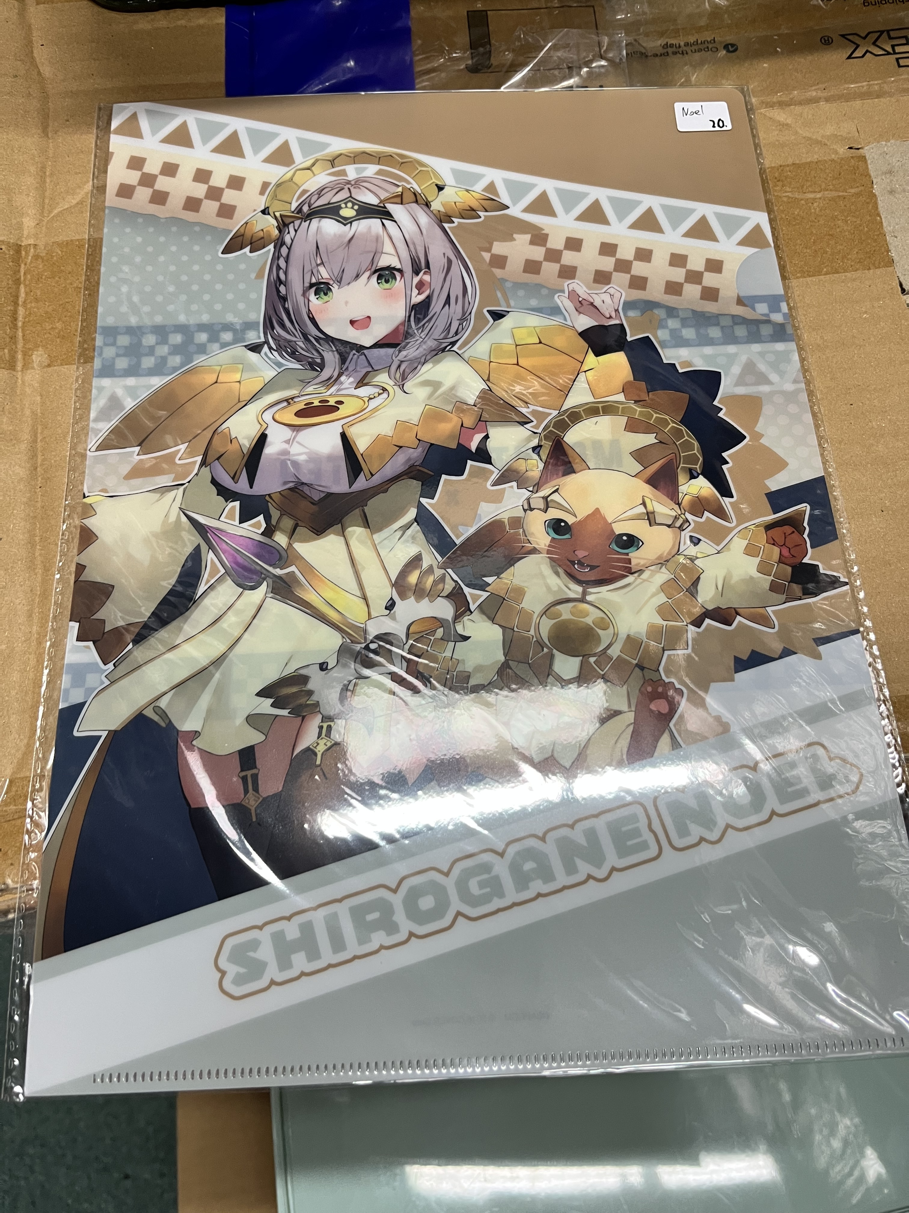 HOLOLIVE NOEL  FILE#322