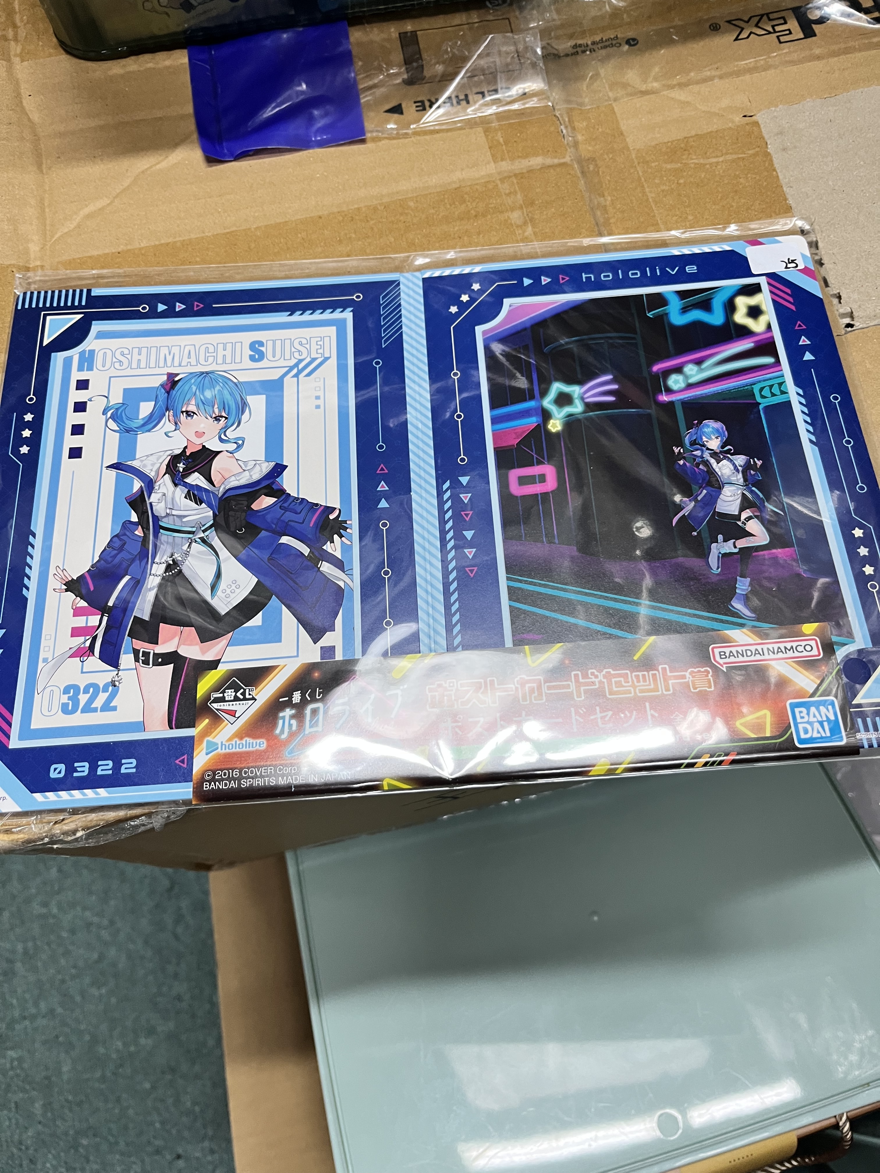 HOLOLIVE  星街 紙品#322