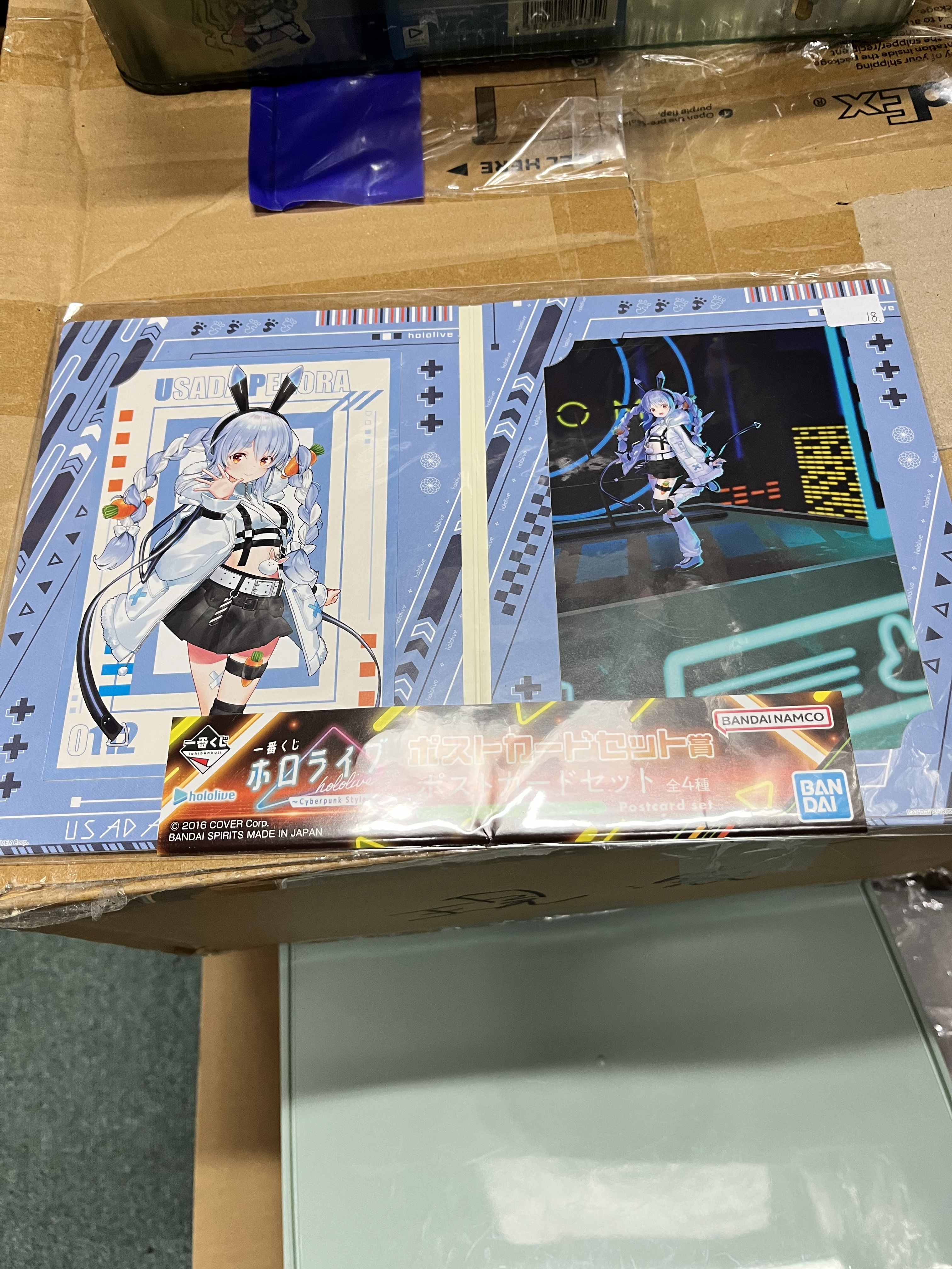 HOLOLIVE PEKORA 紙品#322