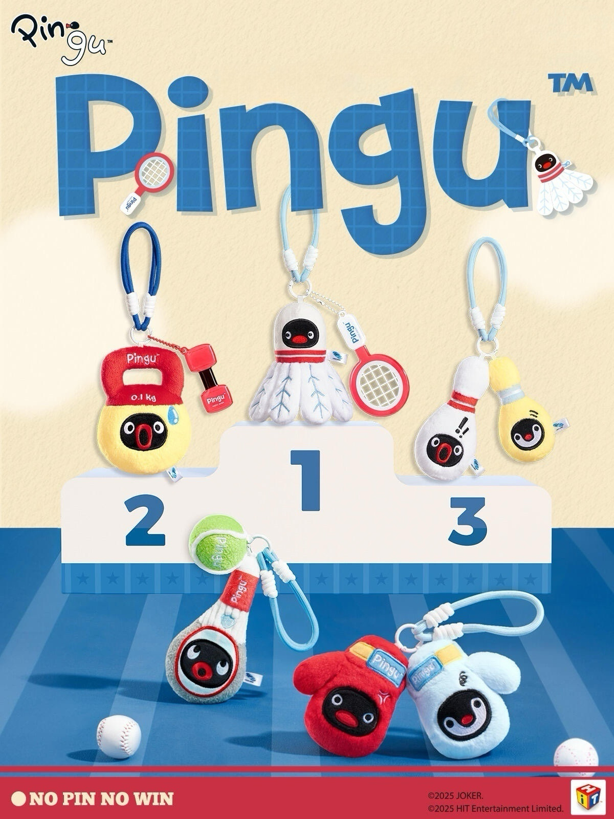 PINGU 企鵝家族 運動會系列 毛絨吊飾 鑰匙圈 吊飾 壺鈴 羽毛球 網球款 拳擊手套 保齡球 (任買兩件711免運)/預購