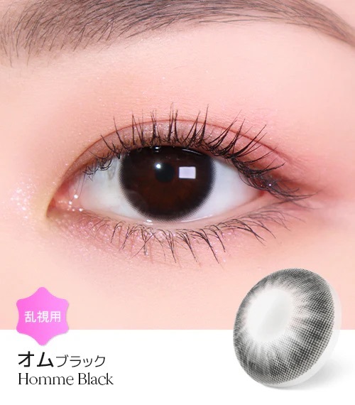 [日拋散光] Lensme Torica 1 Day Secret Homme Black 隱形眼鏡｜10片