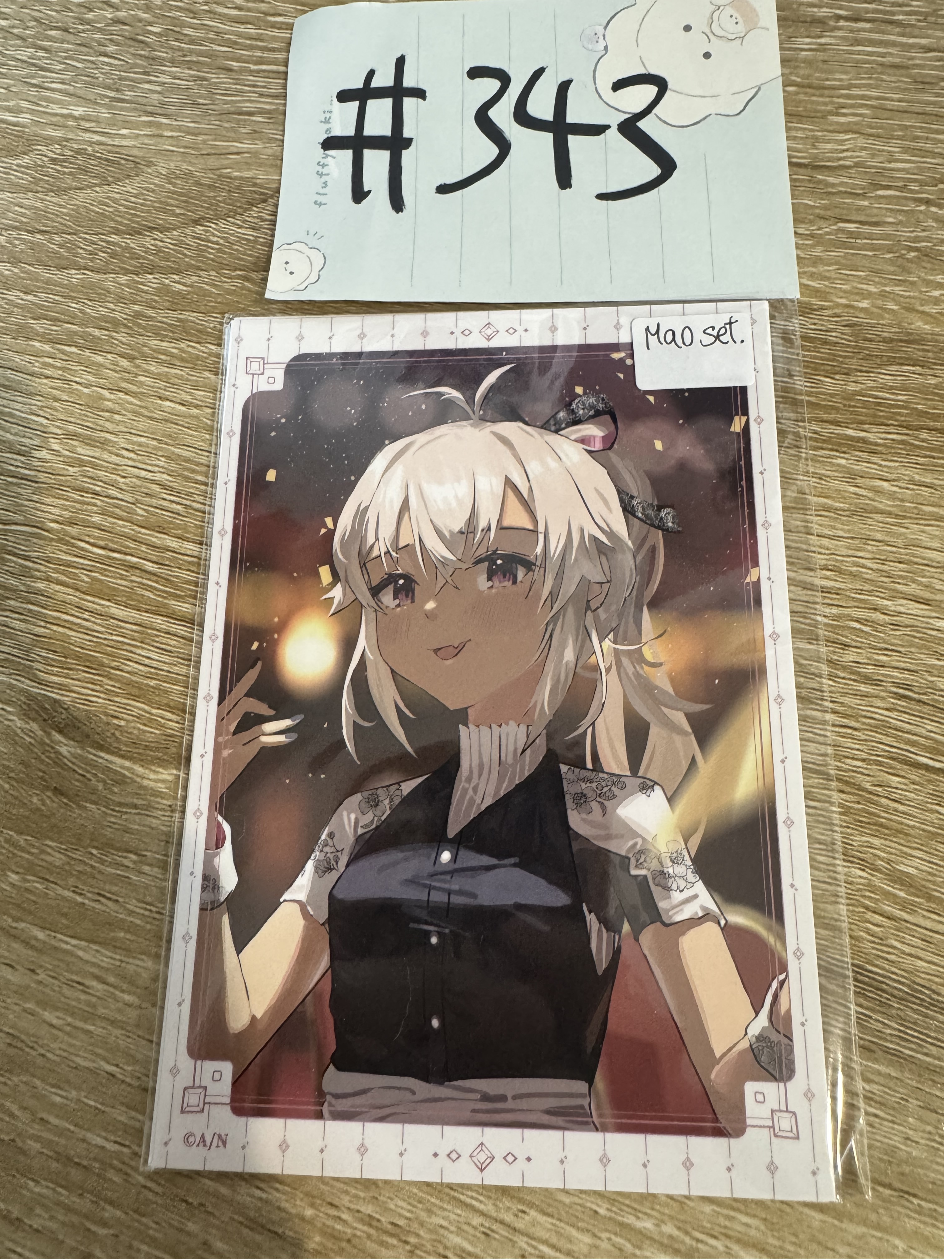 彩虹社 MAO SET#343
