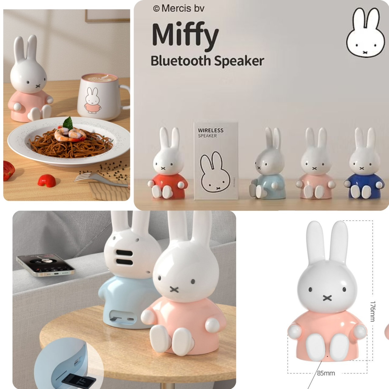 miffy🐰造型藍牙音響 -2502458