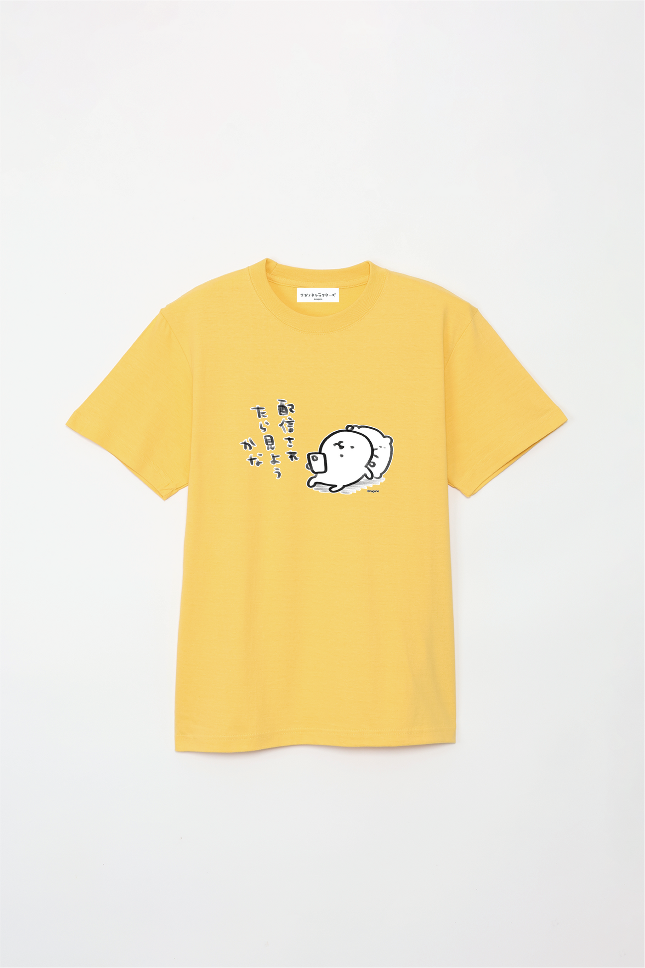 預訂｜白熊 ODM 5.6oz純棉短袖T恤 上映了就看吧 中央圖案