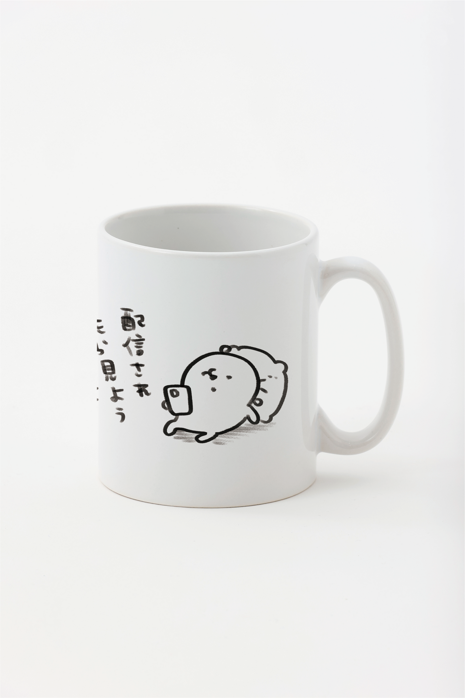預訂｜白熊 ODM 馬克杯 上映了就看吧