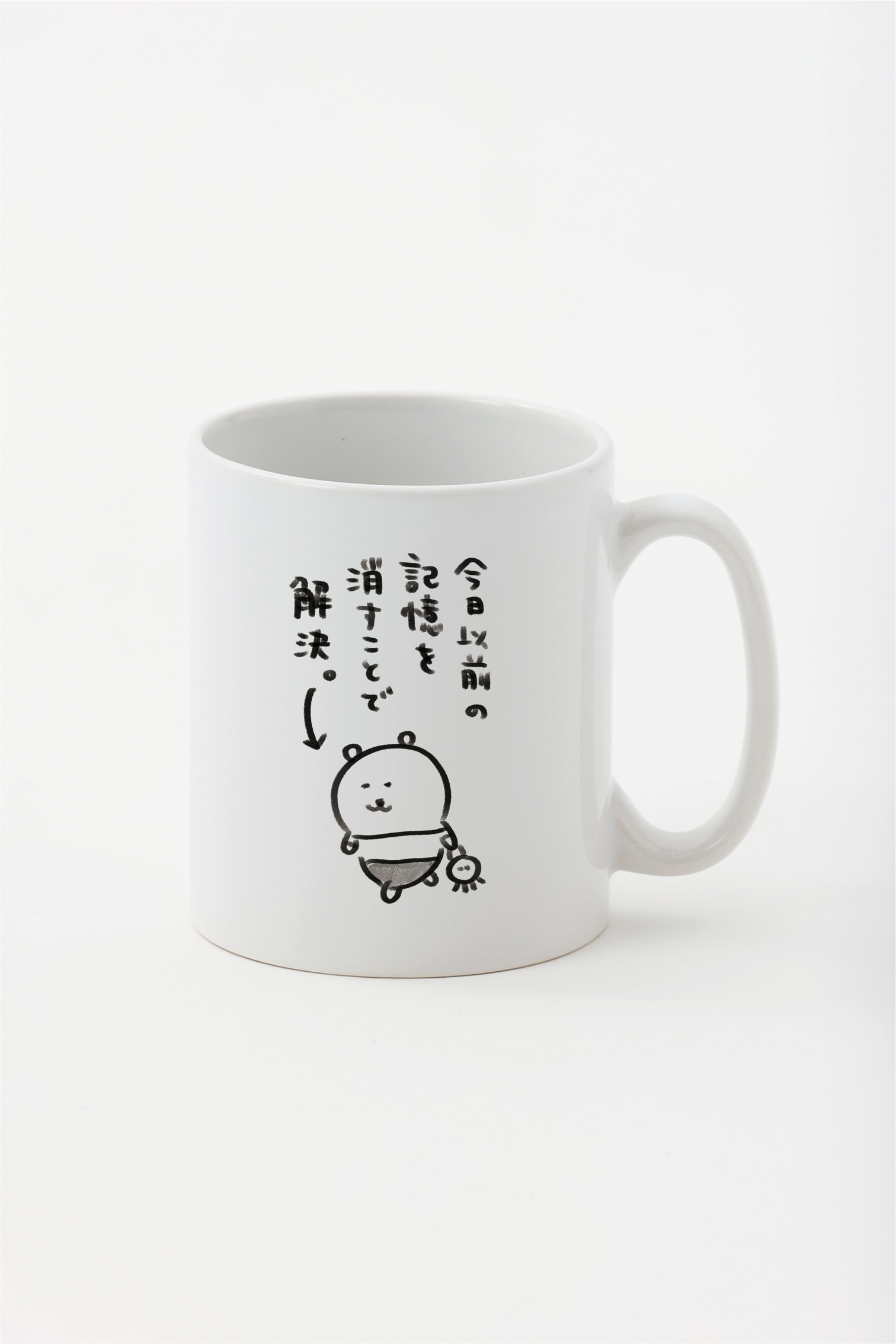 預訂｜白熊 ODM 馬克杯 一臉「這就是衣服的設計」的表情