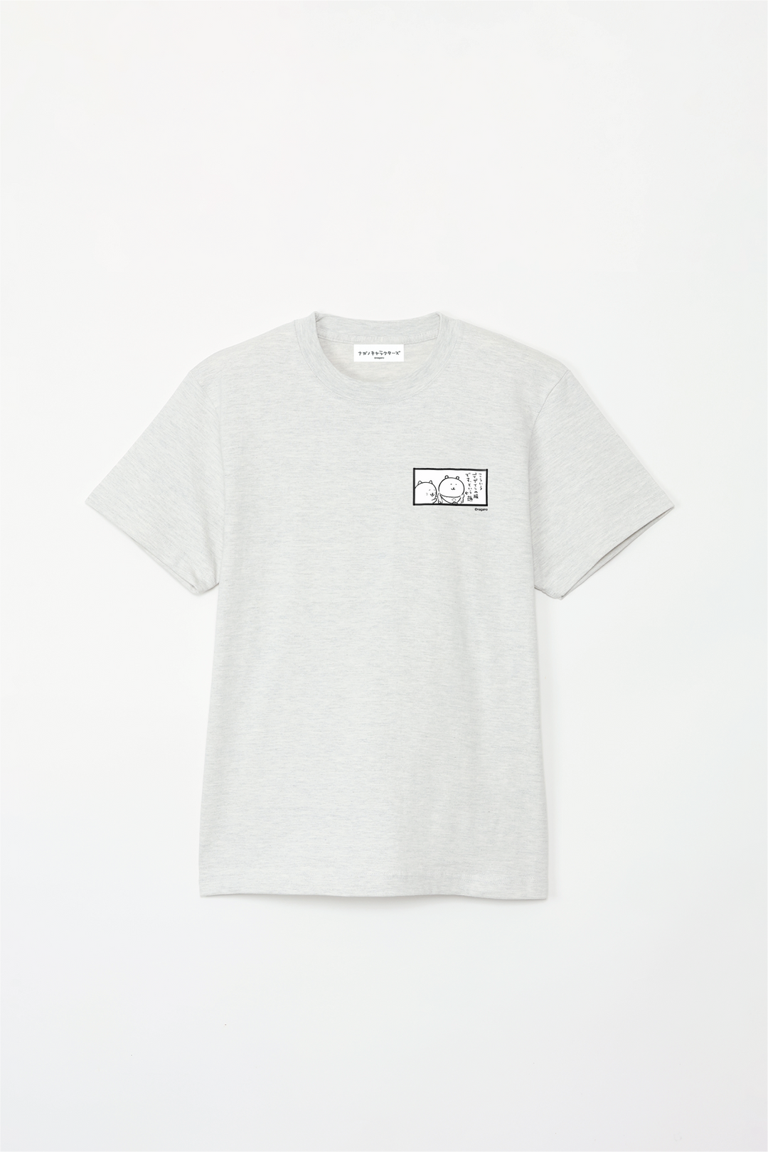 預訂｜白熊 ODM 5.6oz純棉短袖T恤 一臉「這就是衣服的設計」的表情 左胸圖案