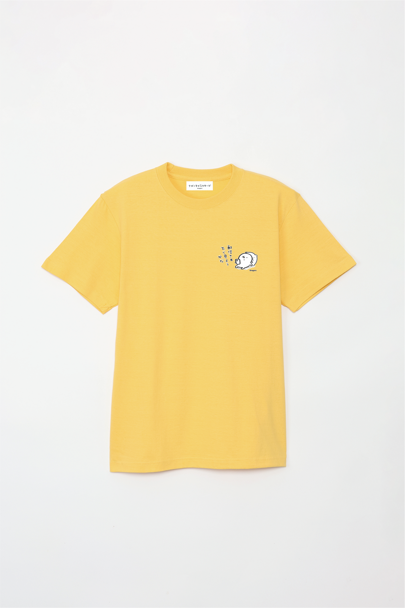 預訂｜白熊 ODM 5.6oz純棉短袖T恤 上映了就看吧 左胸圖案