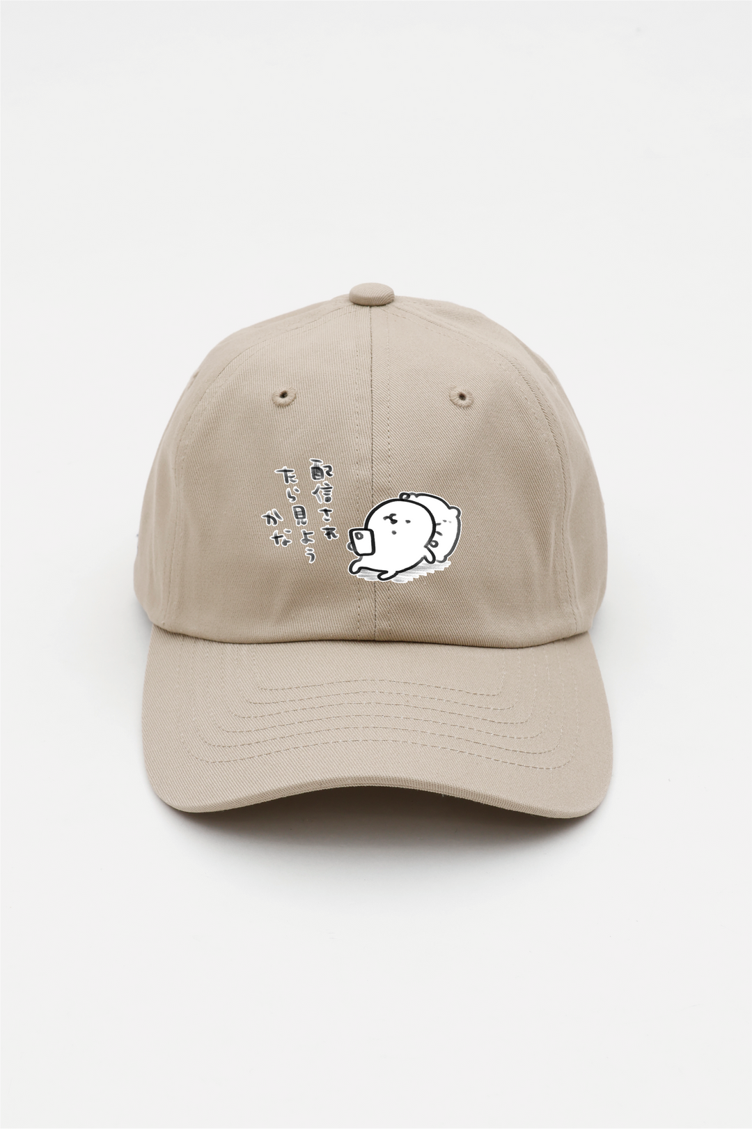 預訂｜白熊 ODM Cap帽 上映了就看吧