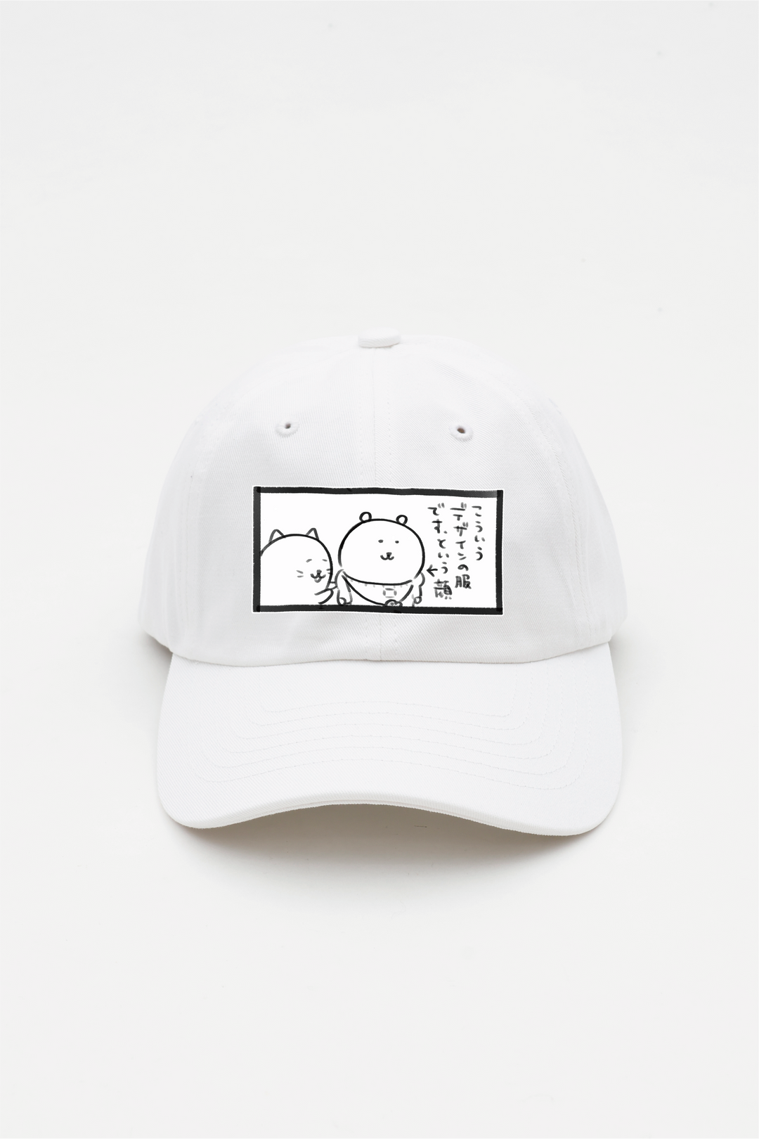 預訂｜白熊 ODM Cap帽 一臉「這就是衣服的設計」的表情