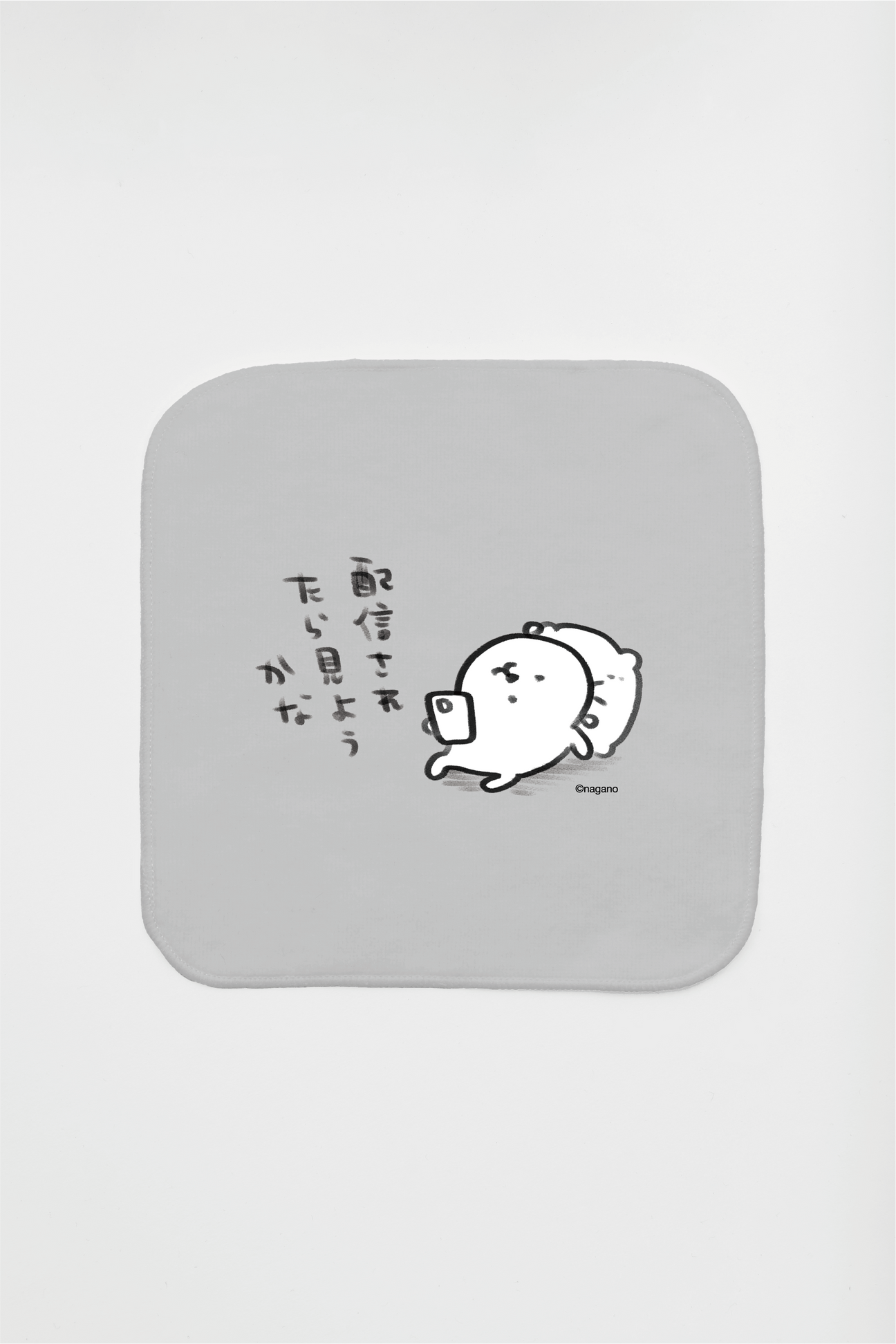 預訂｜白熊 ODM 迷你毛巾 上映了就看吧