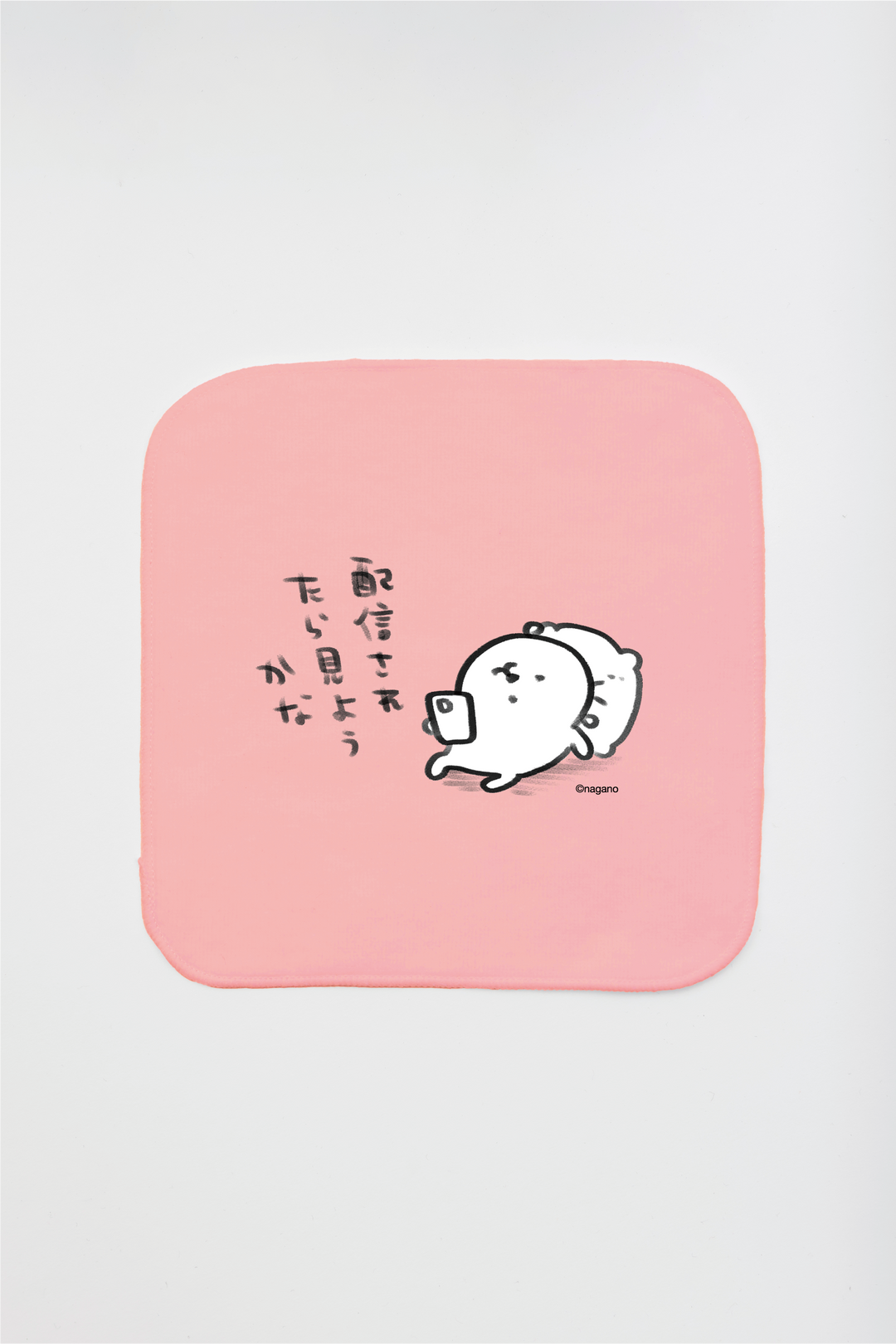 預訂｜白熊 ODM 迷你毛巾 躺著