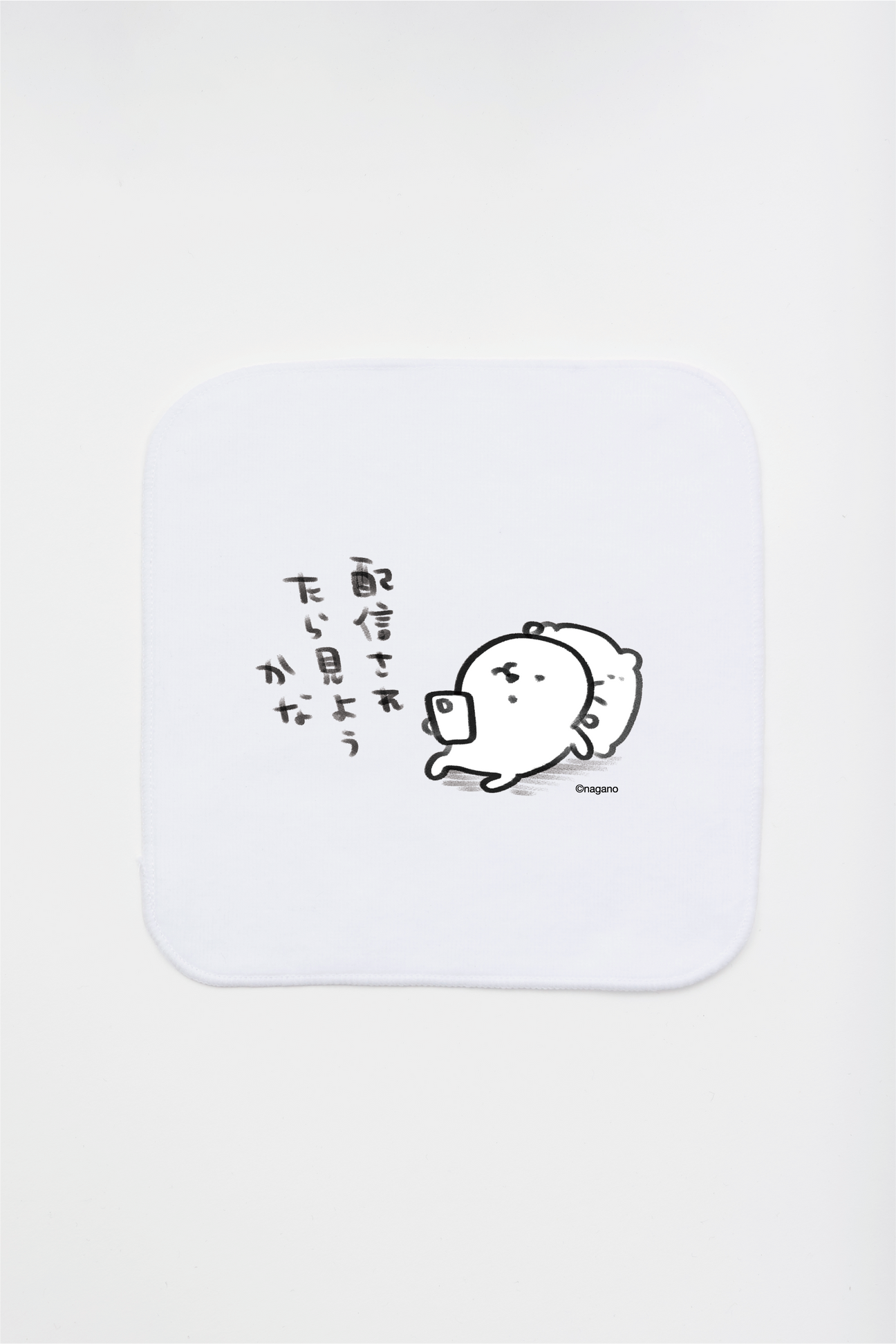 預訂｜白熊 ODM 迷你毛巾 上映了就看吧