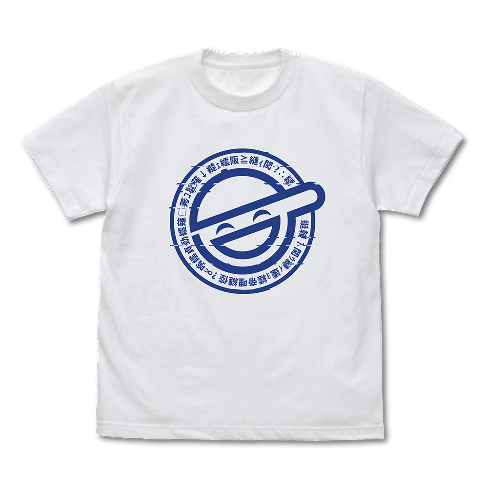 Cospa 1020 笑い男アイコン Tシャツ [攻殻機動隊 STAND ALONE COMPLEX] WHITE