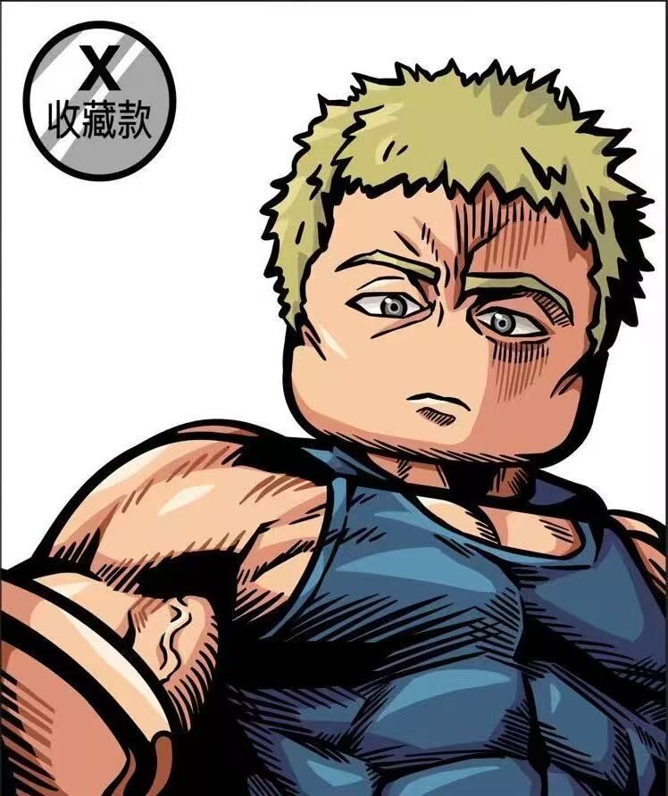 【預訂】【X brick】背心尊者